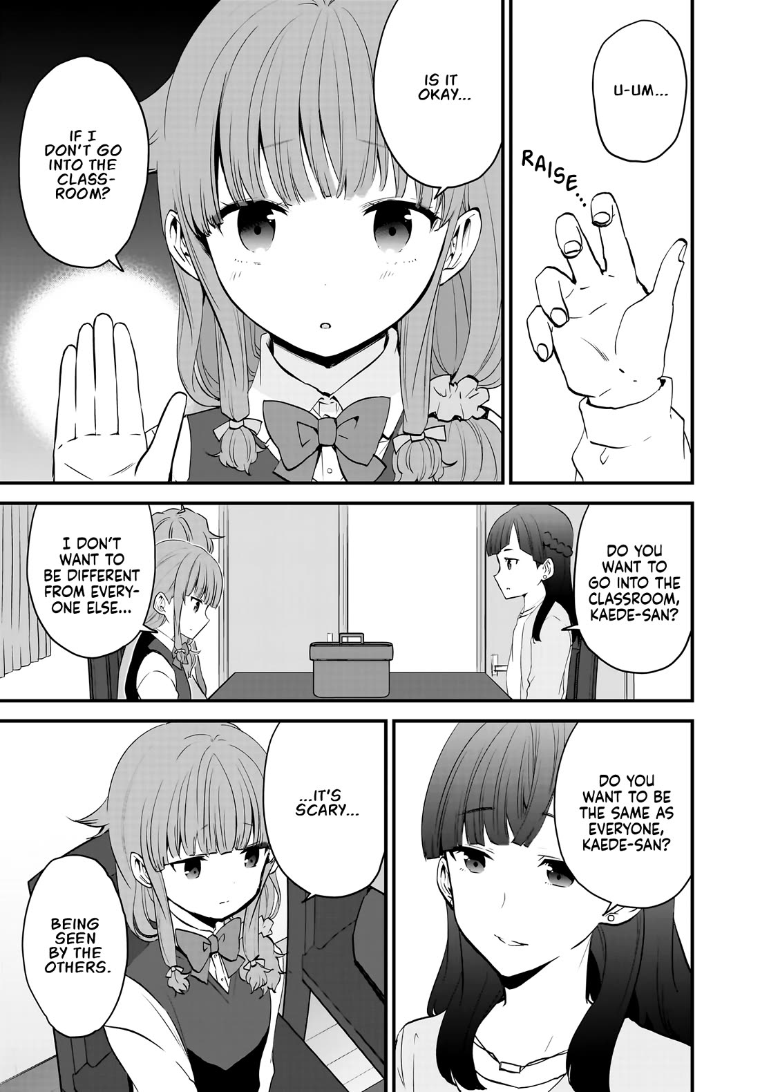 Seishun Buta Yarou Wa Orusuban Imouto No Yume Wo Minai - Chapter 8.2