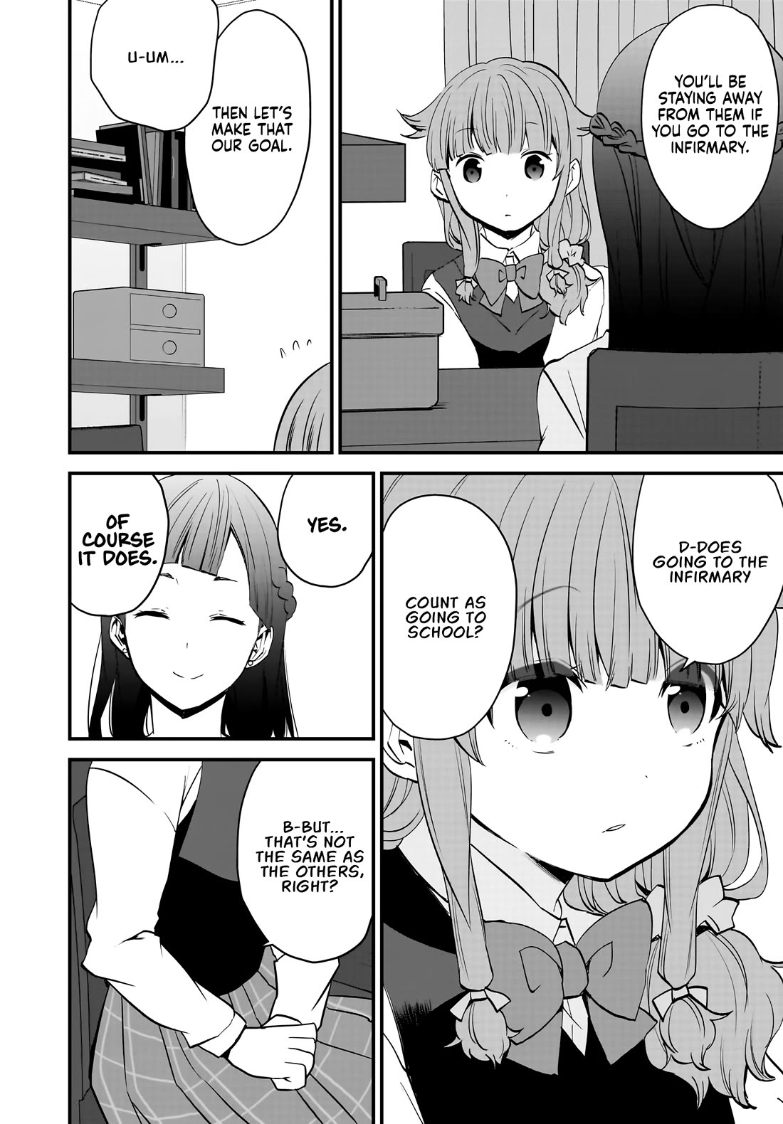 Seishun Buta Yarou Wa Orusuban Imouto No Yume Wo Minai - Chapter 8.2