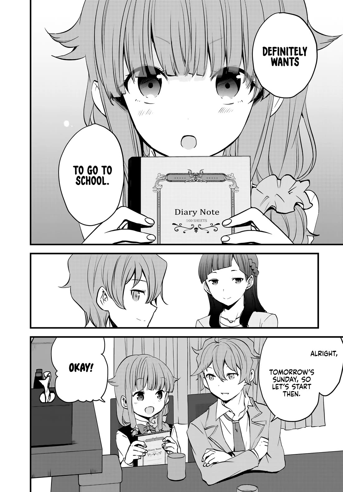 Seishun Buta Yarou Wa Orusuban Imouto No Yume Wo Minai - Chapter 8.2