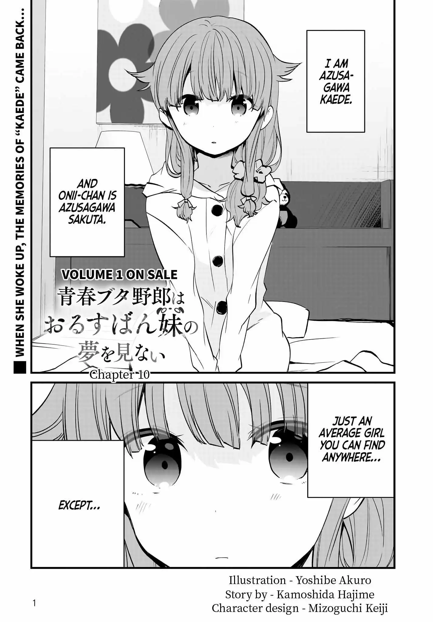 Seishun Buta Yarou Wa Orusuban Imouto No Yume Wo Minai - Chapter 11