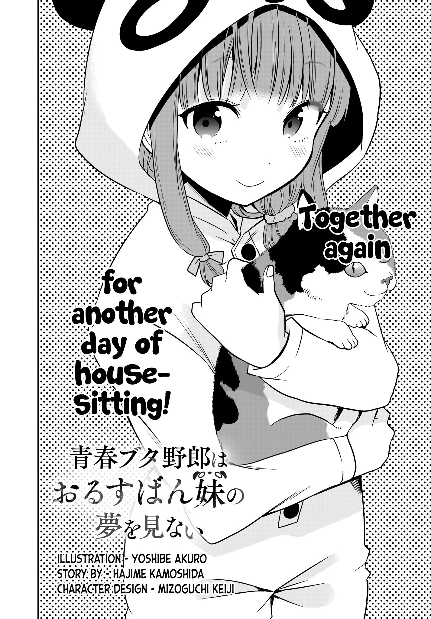 Seishun Buta Yarou Wa Orusuban Imouto No Yume Wo Minai - Chapter 2