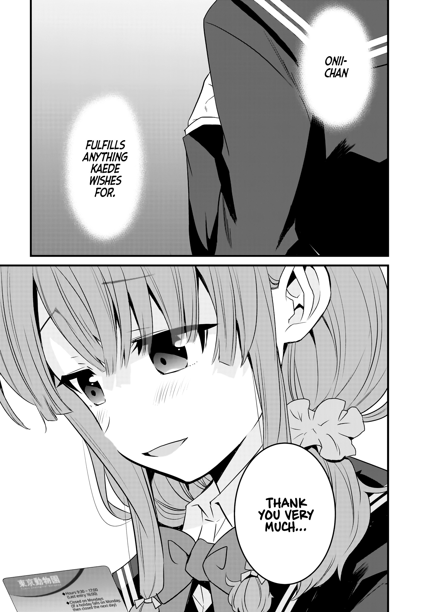 Seishun Buta Yarou Wa Orusuban Imouto No Yume Wo Minai - Chapter 9