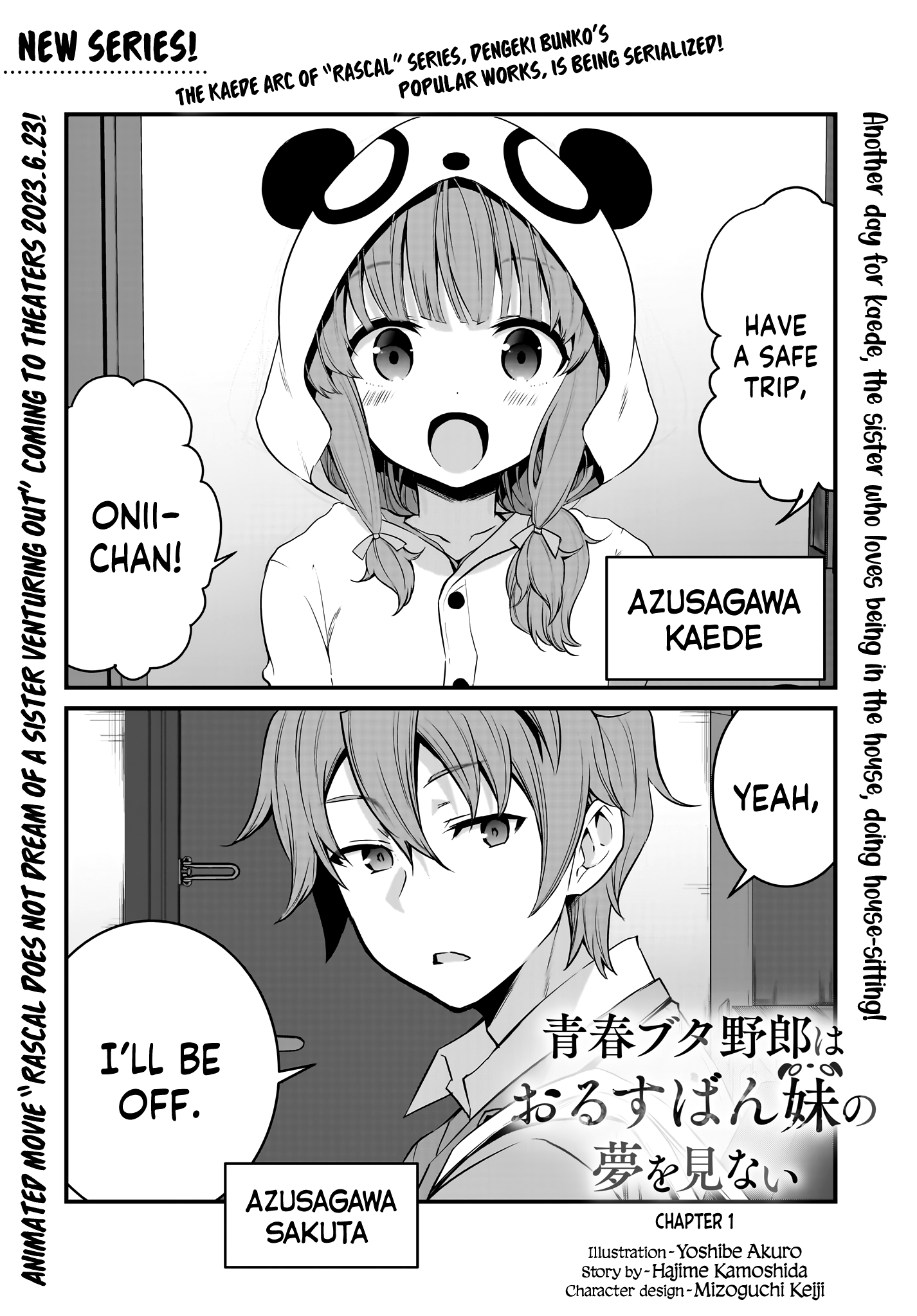 Seishun Buta Yarou Wa Orusuban Imouto No Yume Wo Minai - Chapter 1