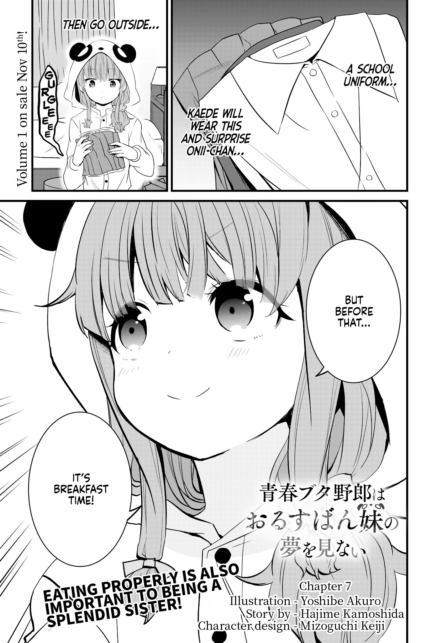 Seishun Buta Yarou Wa Orusuban Imouto No Yume Wo Minai - Chapter 7