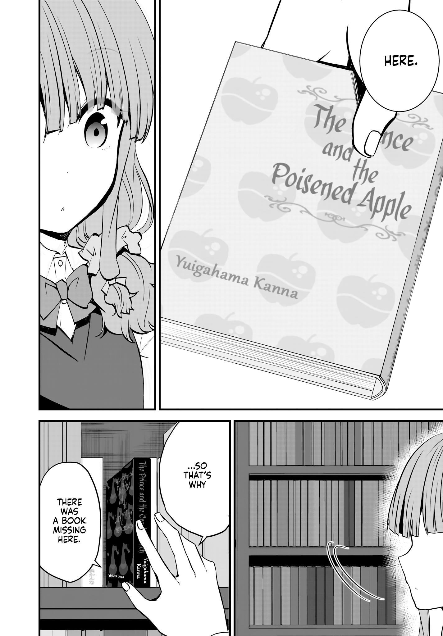 Seishun Buta Yarou Wa Orusuban Imouto No Yume Wo Minai - Chapter 7