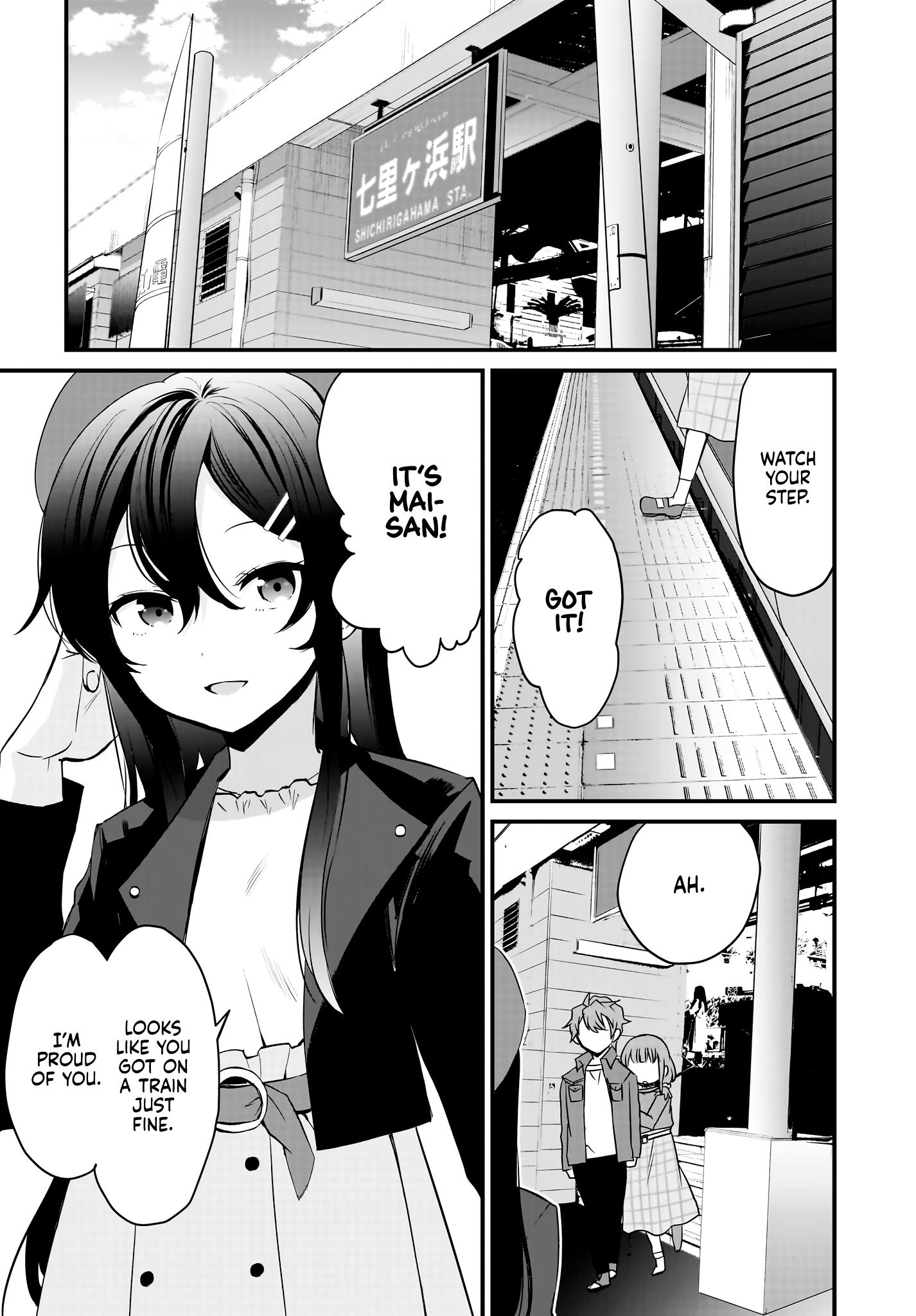 Seishun Buta Yarou Wa Orusuban Imouto No Yume Wo Minai - Vol.1 Chapter 5