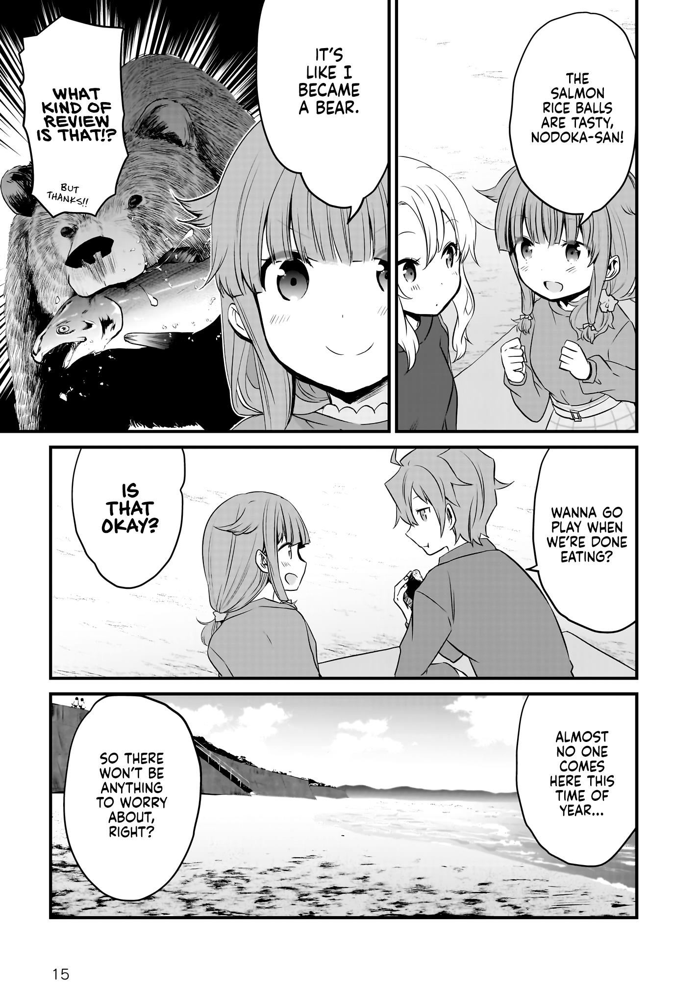 Seishun Buta Yarou Wa Orusuban Imouto No Yume Wo Minai - Vol.1 Chapter 5