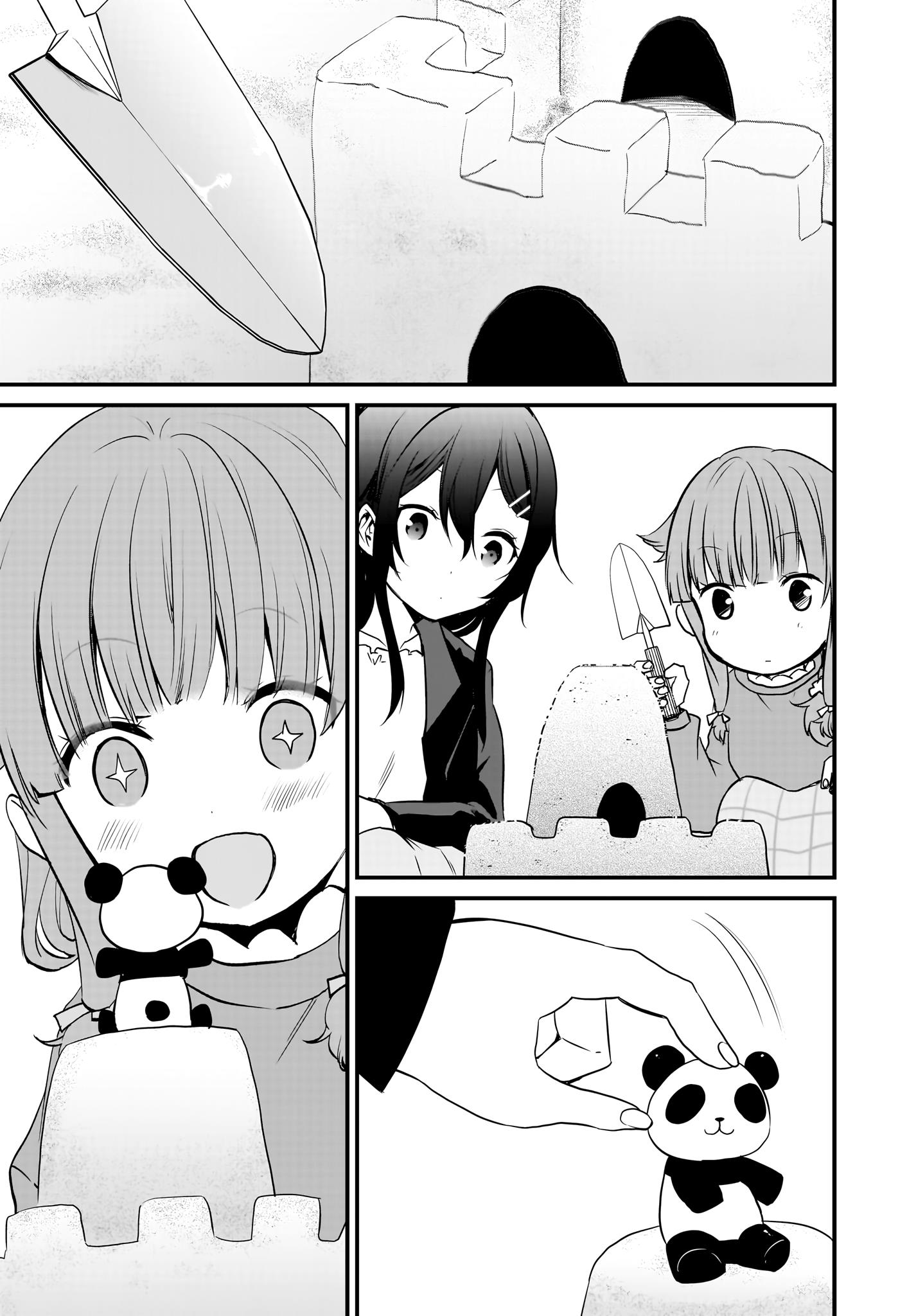 Seishun Buta Yarou Wa Orusuban Imouto No Yume Wo Minai - Vol.1 Chapter 5