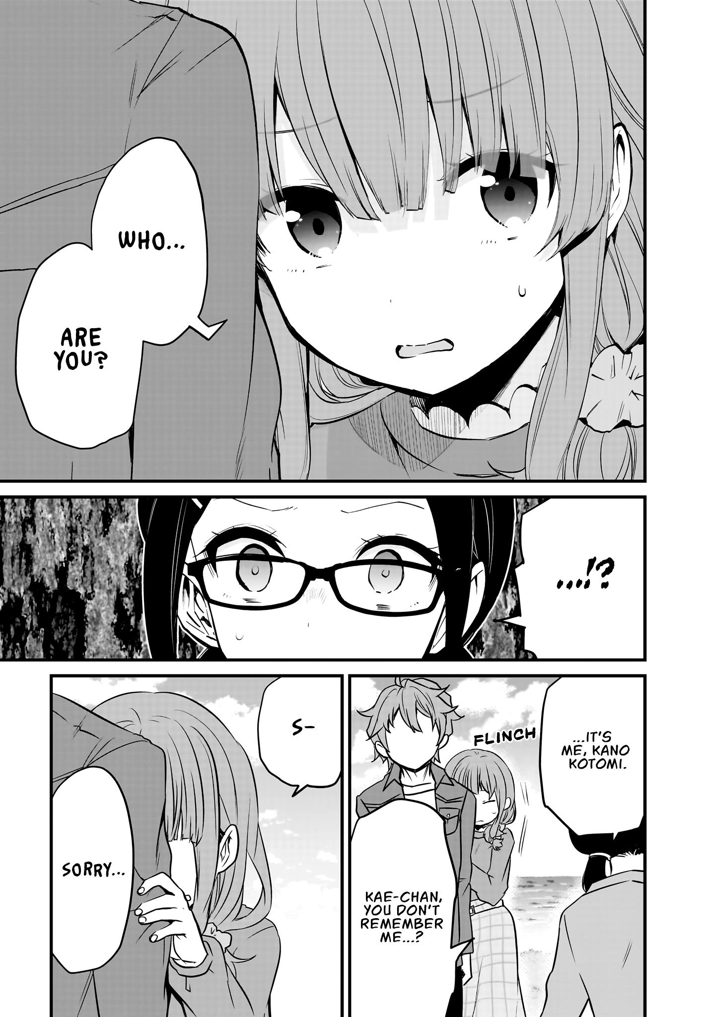 Seishun Buta Yarou Wa Orusuban Imouto No Yume Wo Minai - Vol.1 Chapter 5