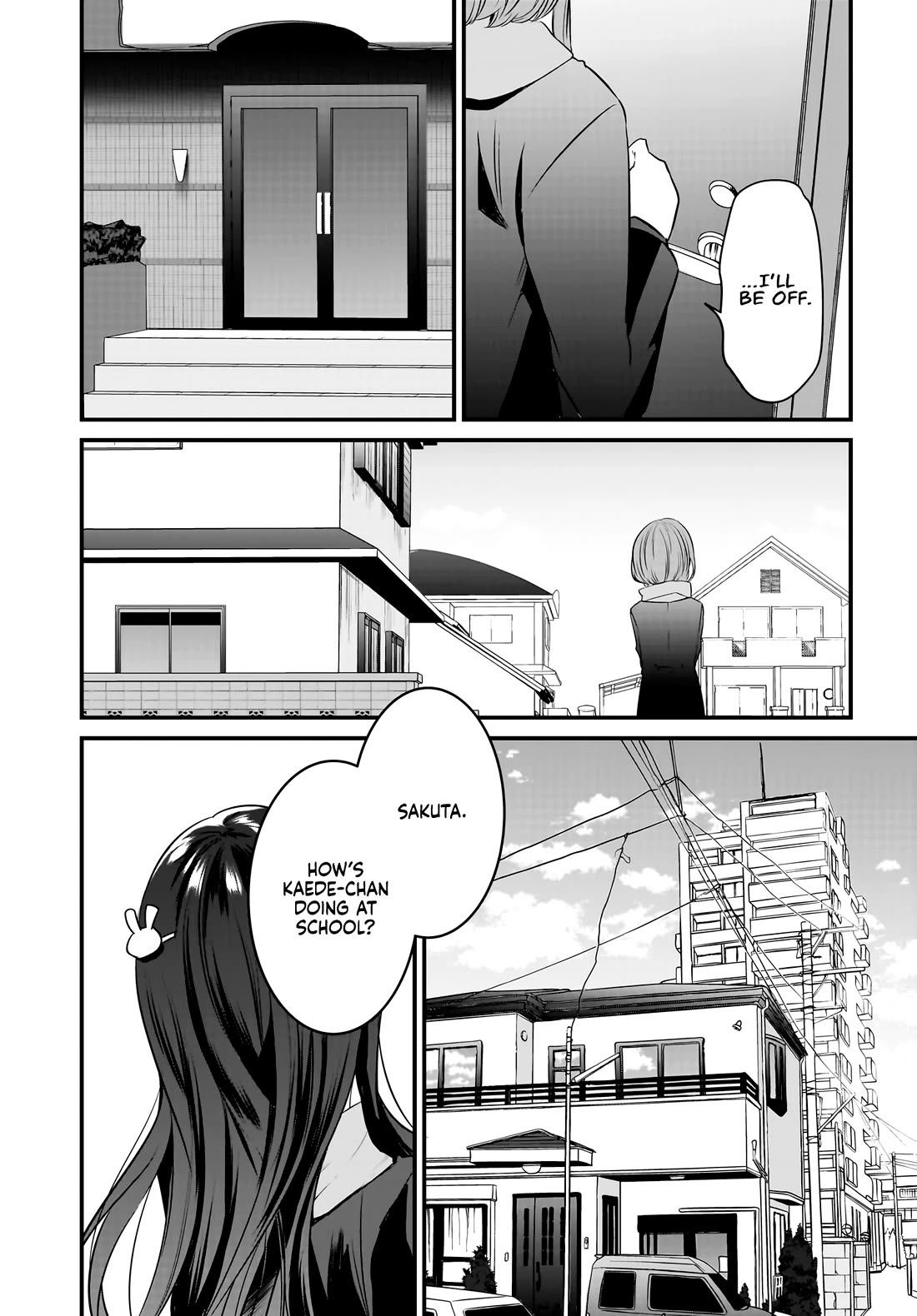 Seishun Buta Yarou Wa Orusuban Imouto No Yume Wo Minai - Chapter 12 [End]