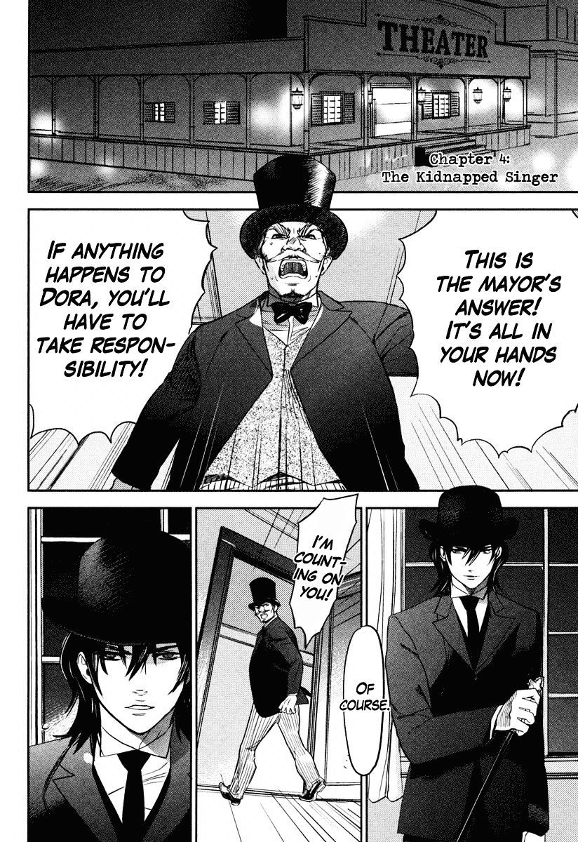 Seigi - Wyatt Earp Monogatari - Chapter 4