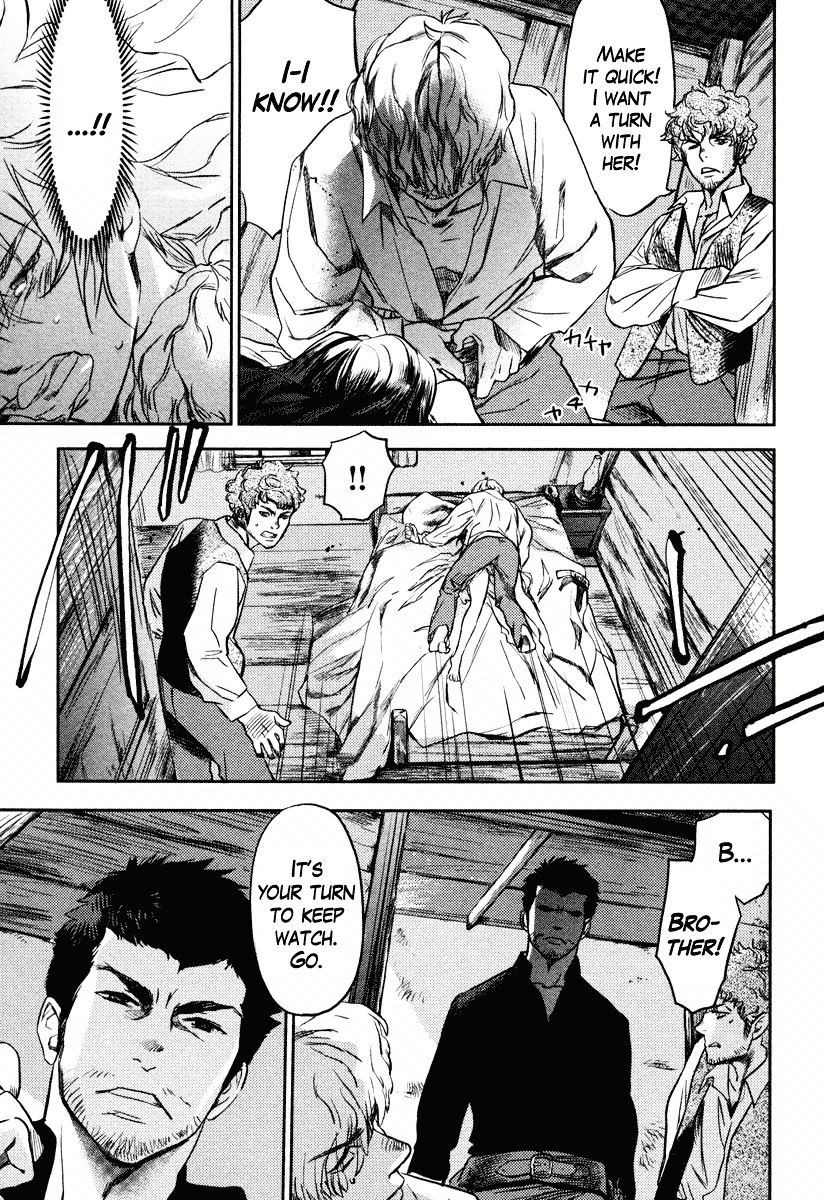 Seigi - Wyatt Earp Monogatari - Chapter 4