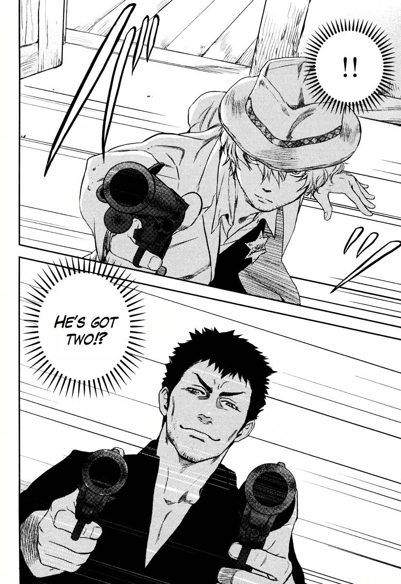 Seigi - Wyatt Earp Monogatari - Chapter 4