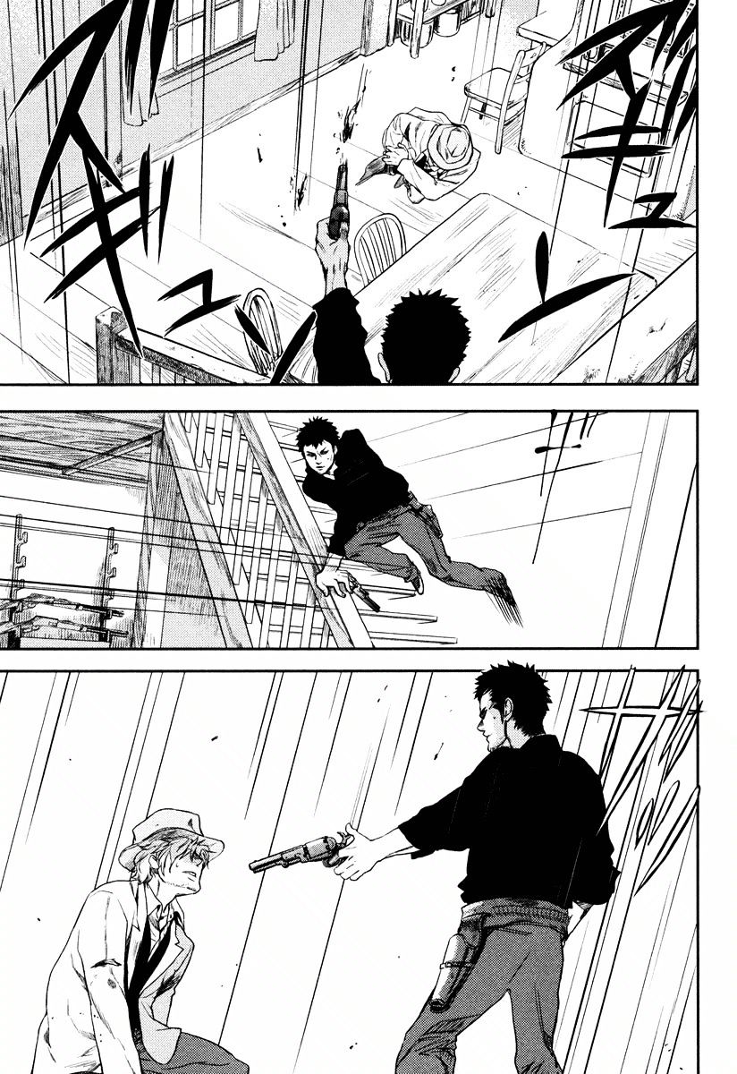 Seigi - Wyatt Earp Monogatari - Chapter 4