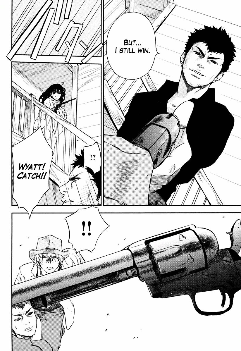 Seigi - Wyatt Earp Monogatari - Chapter 4