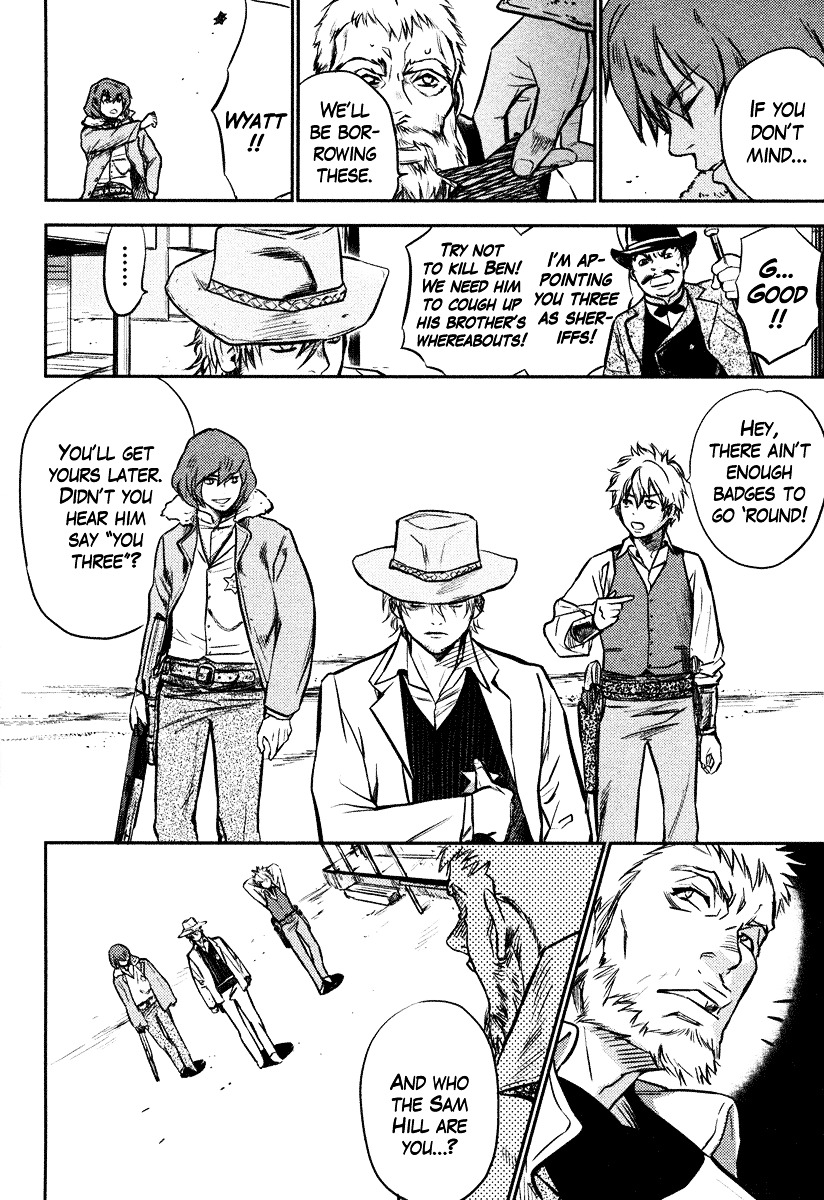 Seigi - Wyatt Earp Monogatari - Vol.1 Chapter 1 : Instant Sheriff