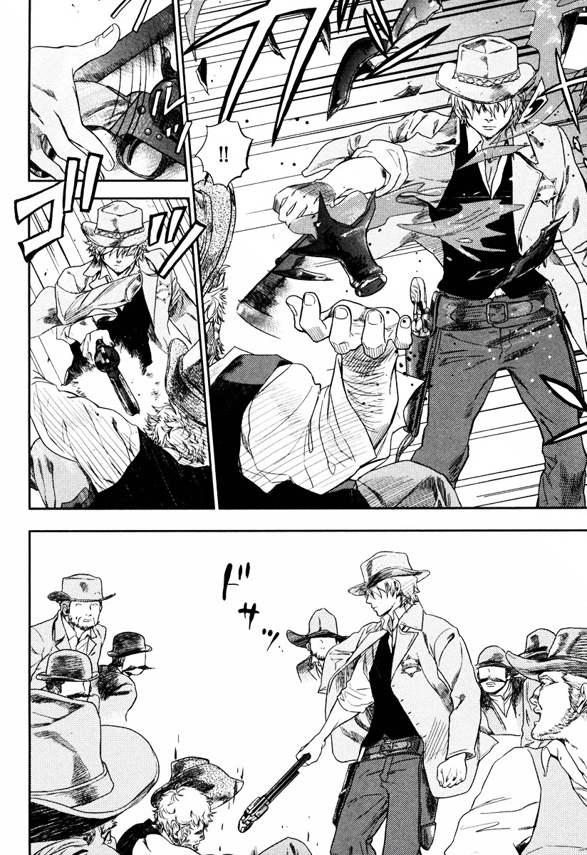 Seigi - Wyatt Earp Monogatari - Vol.1 Chapter 5