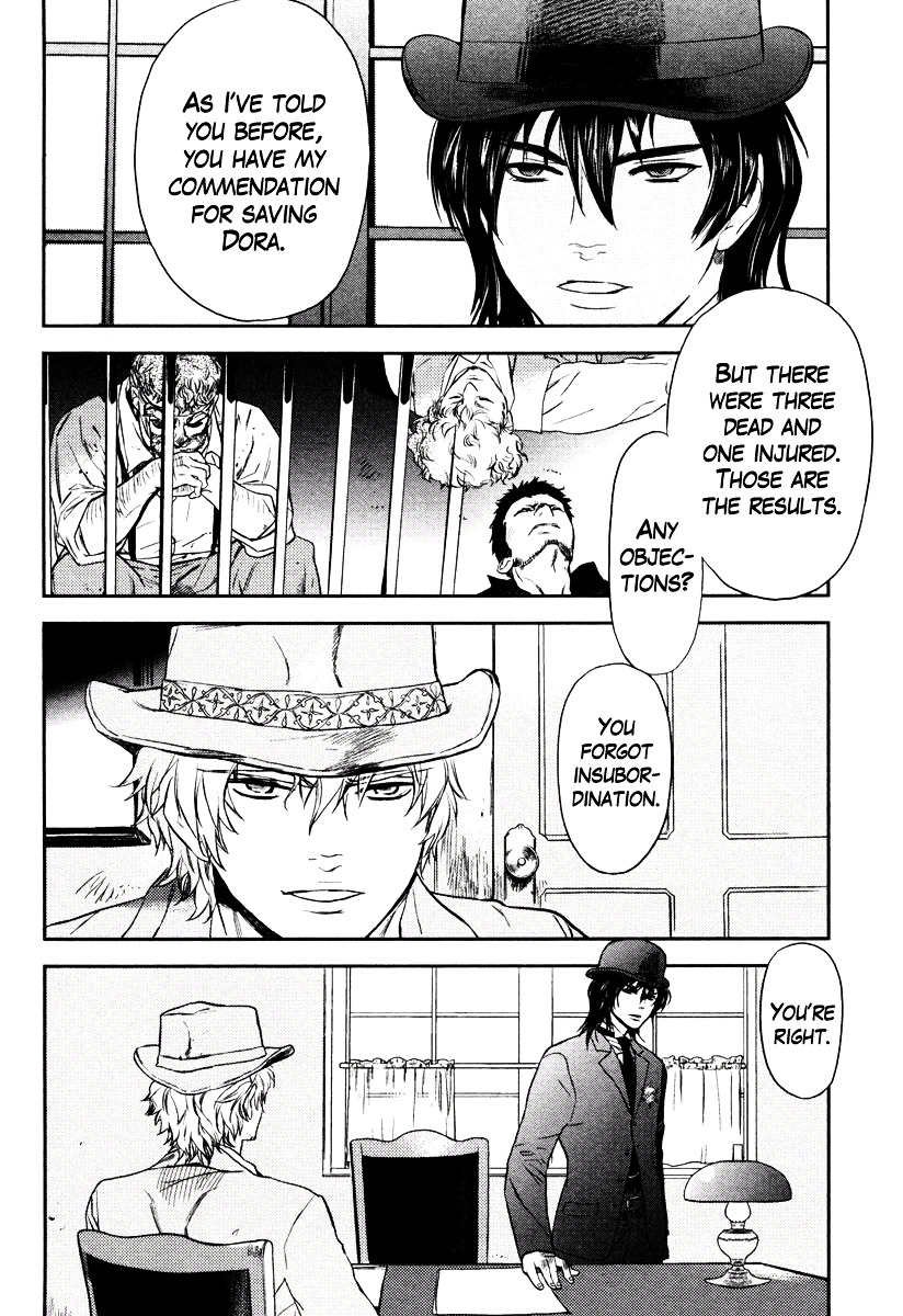 Seigi - Wyatt Earp Monogatari - Vol.1 Chapter 5