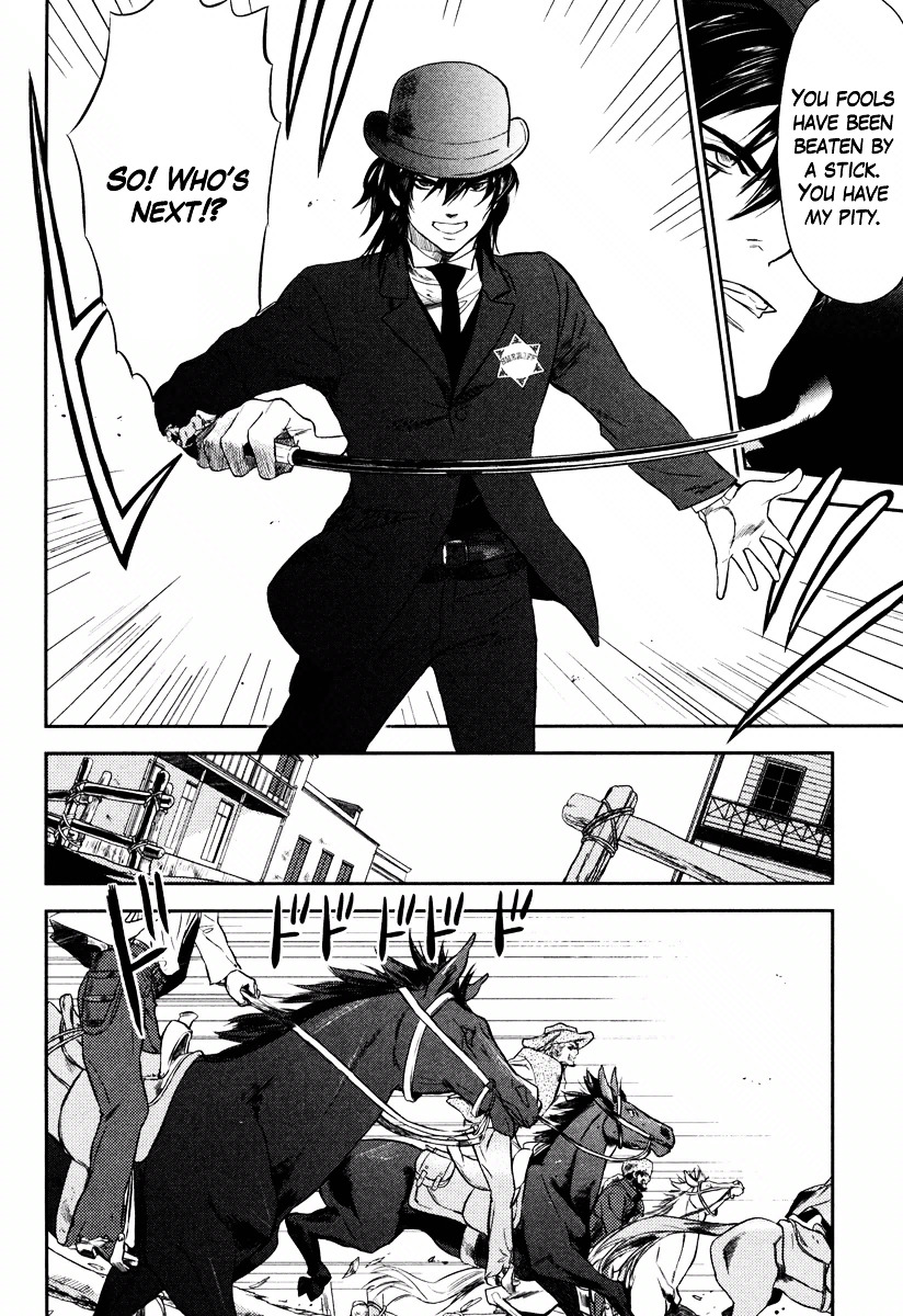 Seigi - Wyatt Earp Monogatari - Vol.1 Chapter 5