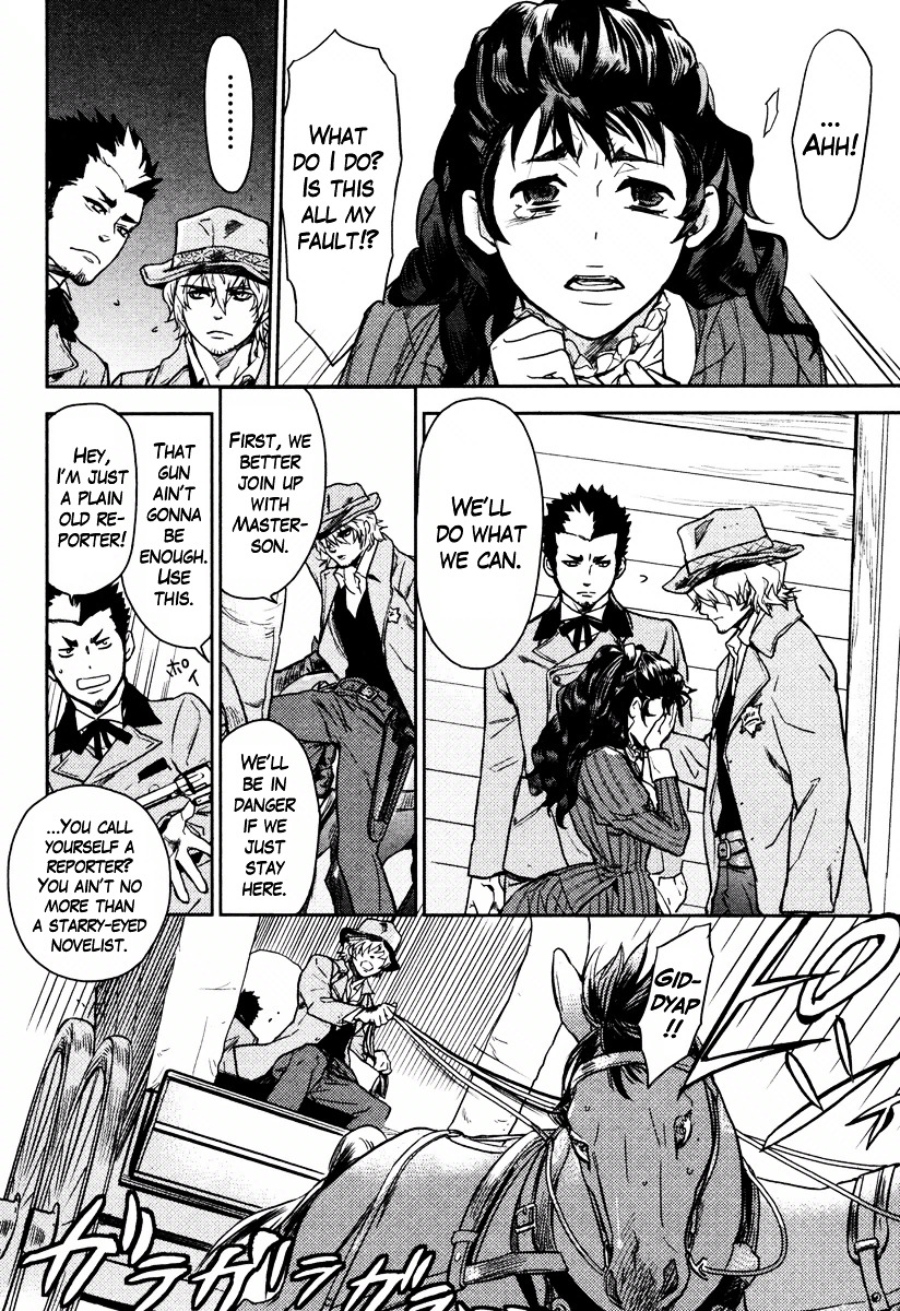 Seigi - Wyatt Earp Monogatari - Vol.1 Chapter 6 : [End]