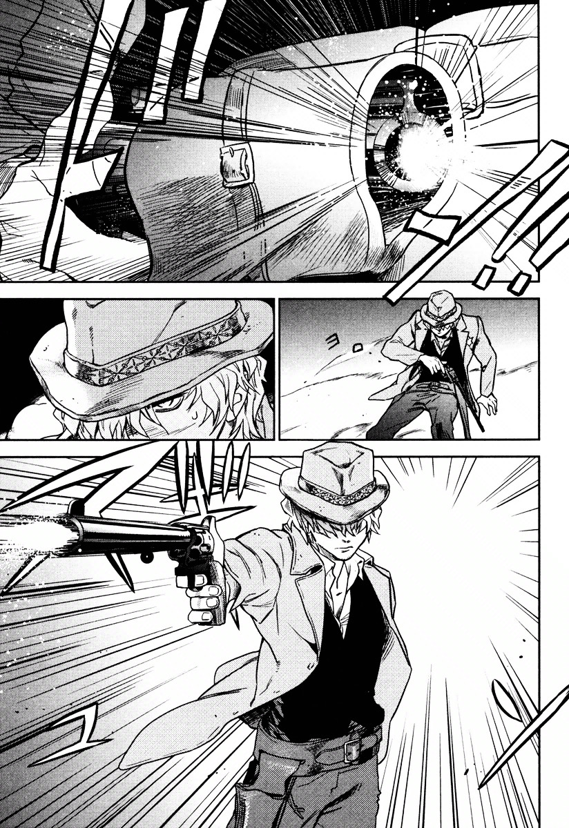 Seigi - Wyatt Earp Monogatari - Vol.1 Chapter 6 : [End]