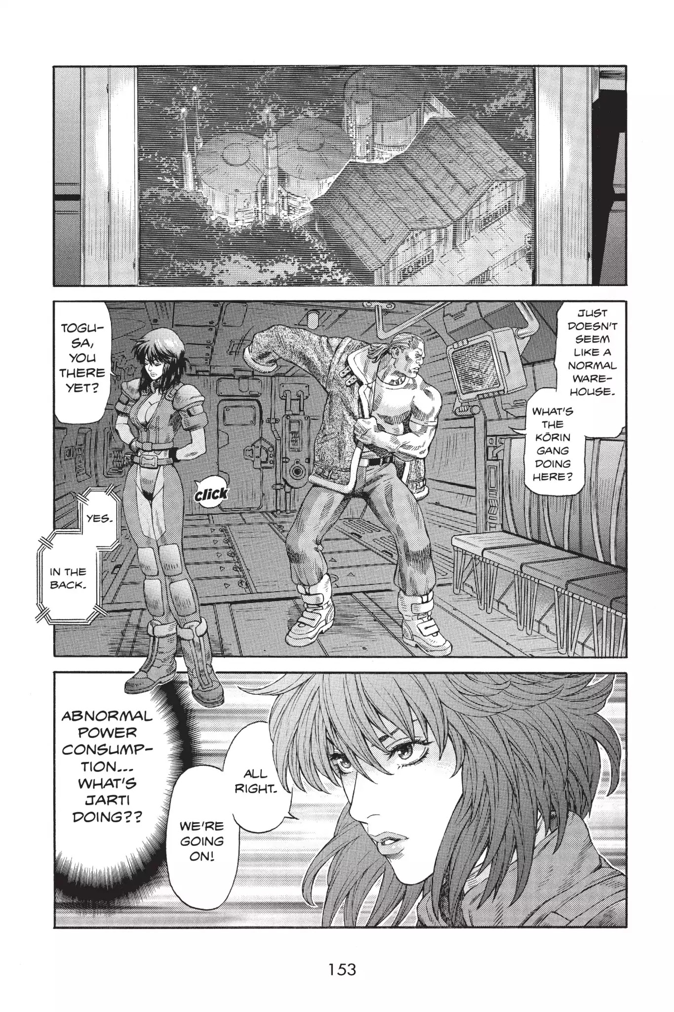 Ghost In The Shell: Stand Alone Complex - Chapter 22: Vol.3 #022: Strange Circumstances