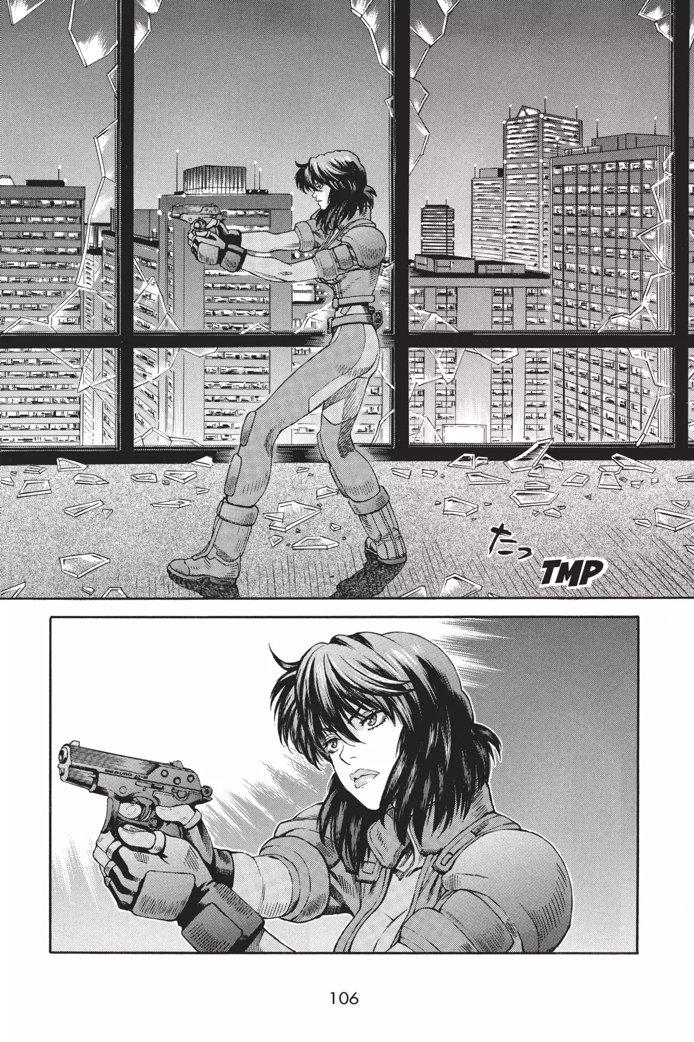 Ghost In The Shell: Stand Alone Complex - Chapter 21: Vol.3 #021: Rival Showdown