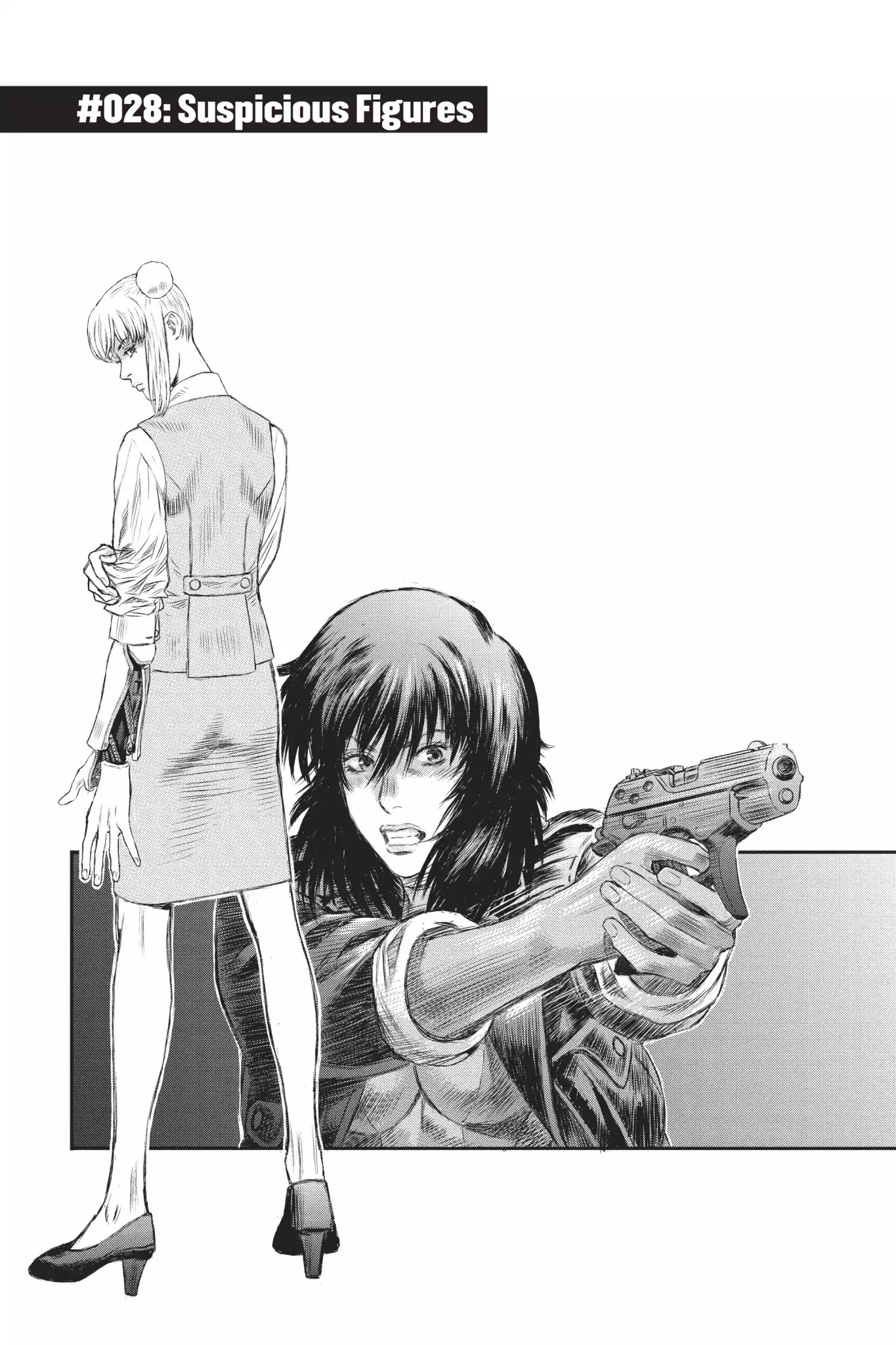 Ghost In The Shell: Stand Alone Complex - Chapter 28: Vol.4 #028: Suspicious Figures