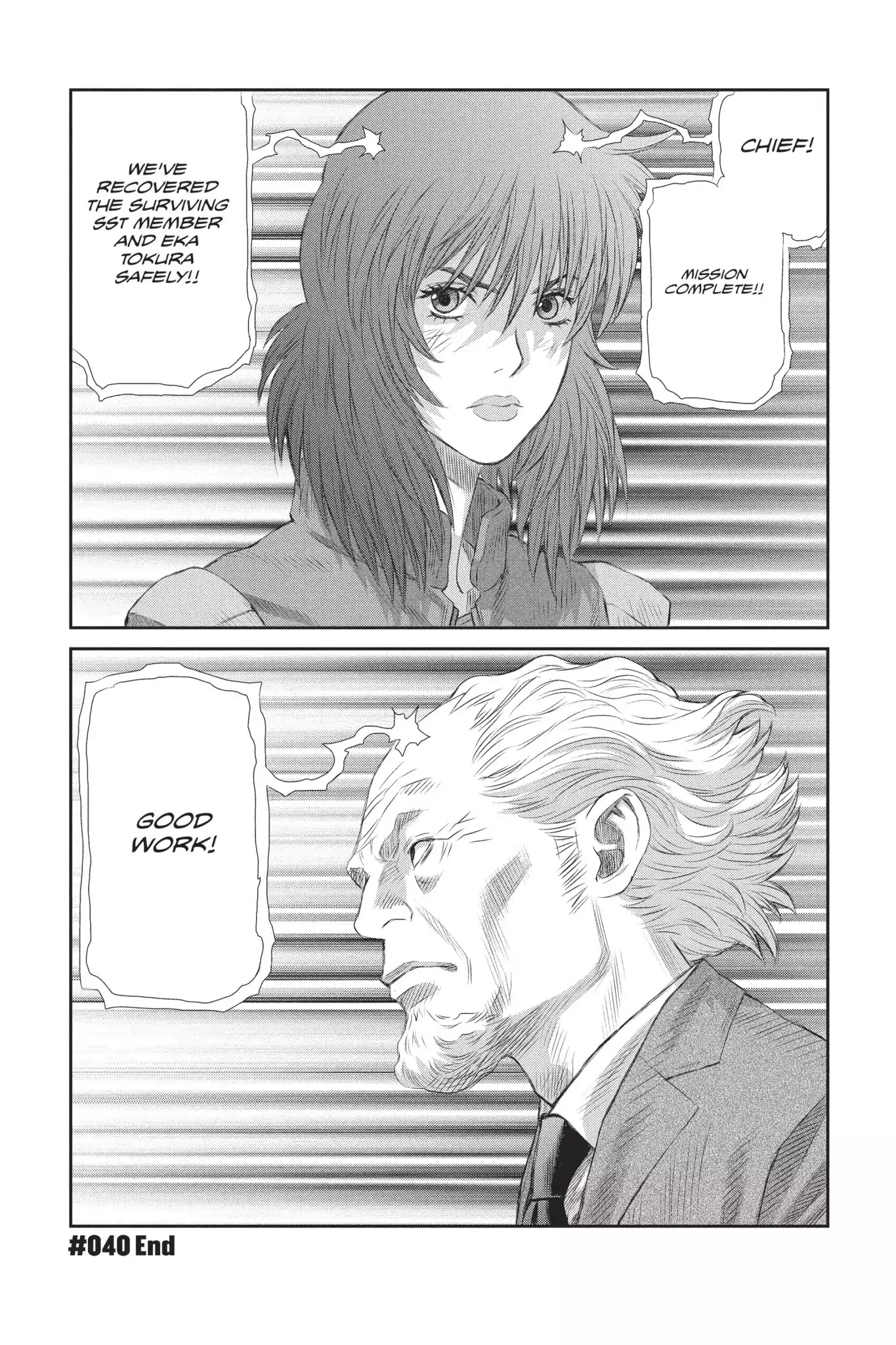 Ghost In The Shell: Stand Alone Complex - Chapter 40: Vol.5 #040: Absolute Resistance