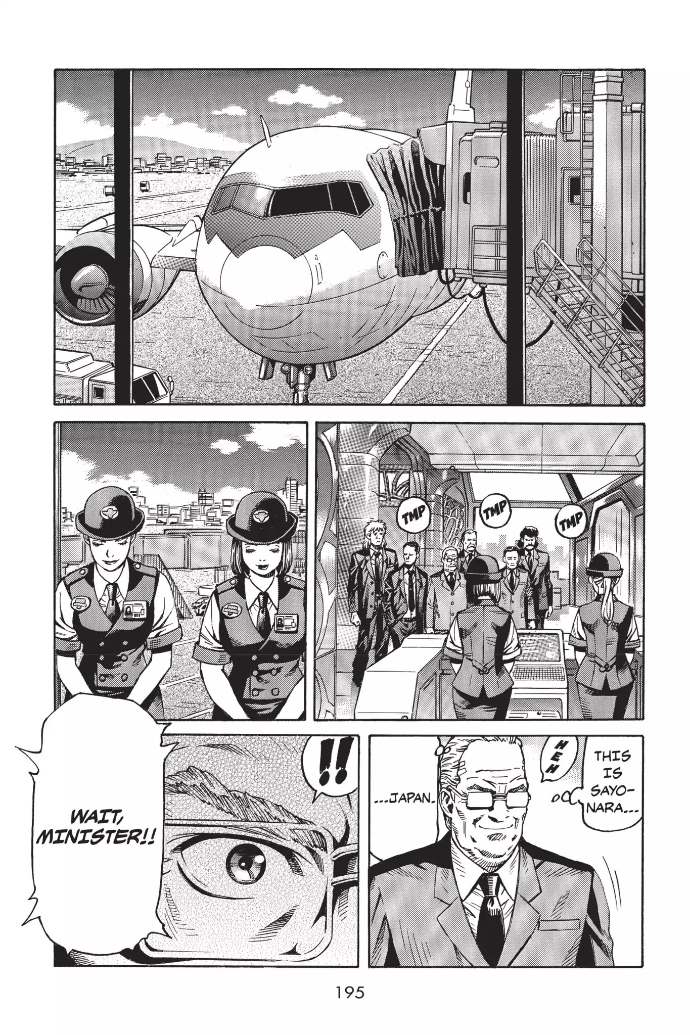 Ghost In The Shell: Stand Alone Complex - Chapter 9: Vol.1 #009: Classified