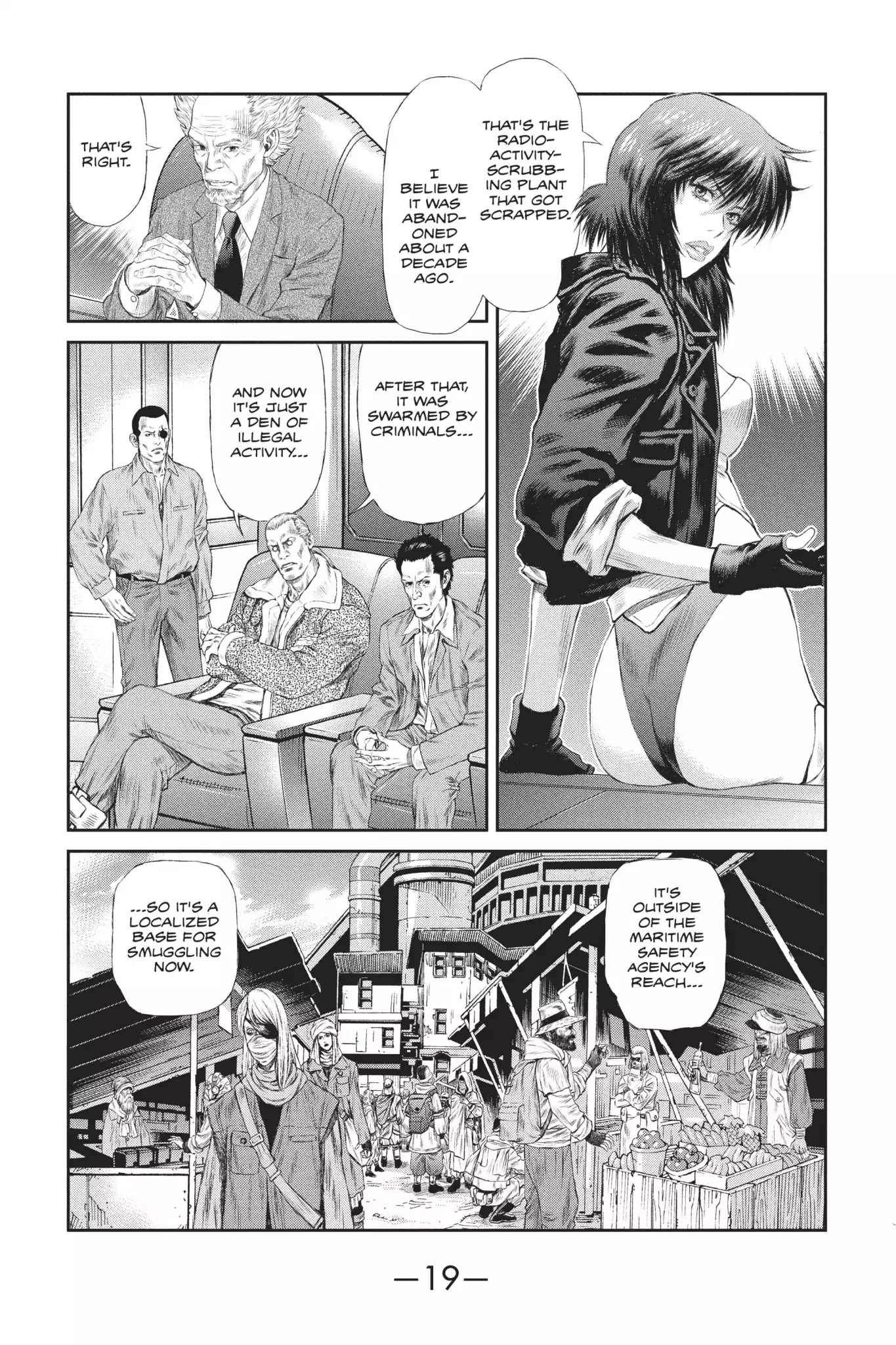 Ghost In The Shell: Stand Alone Complex - Chapter 33: Vol.5 #033: The Immortal Girl