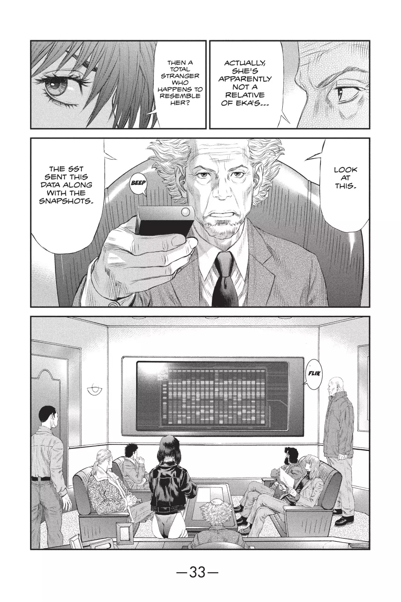 Ghost In The Shell: Stand Alone Complex - Chapter 33: Vol.5 #033: The Immortal Girl