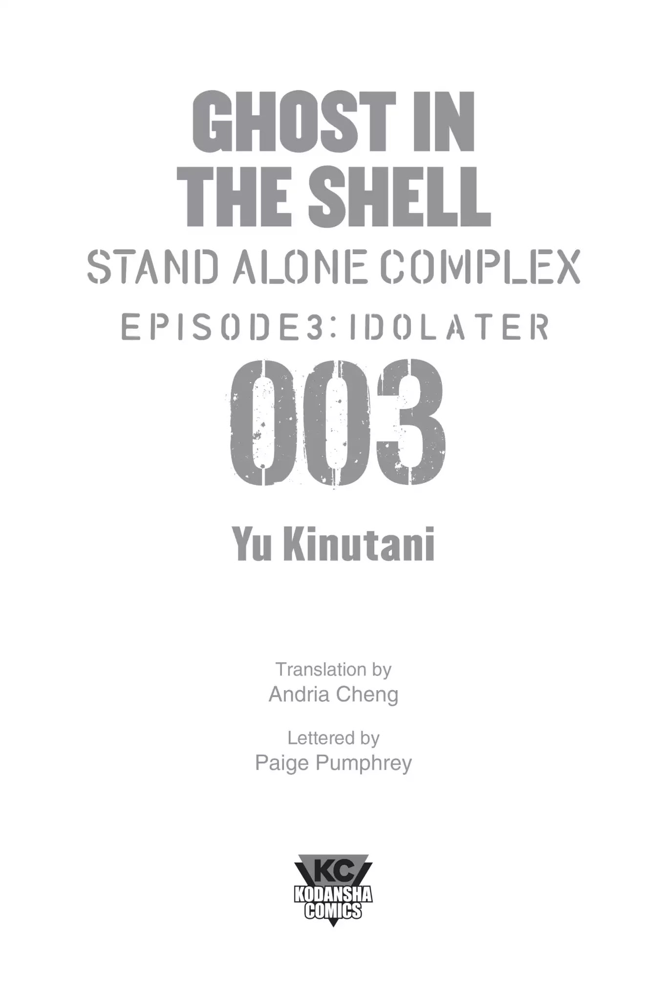 Ghost In The Shell: Stand Alone Complex - Chapter 19: Vol.3 #019: Secret Visit