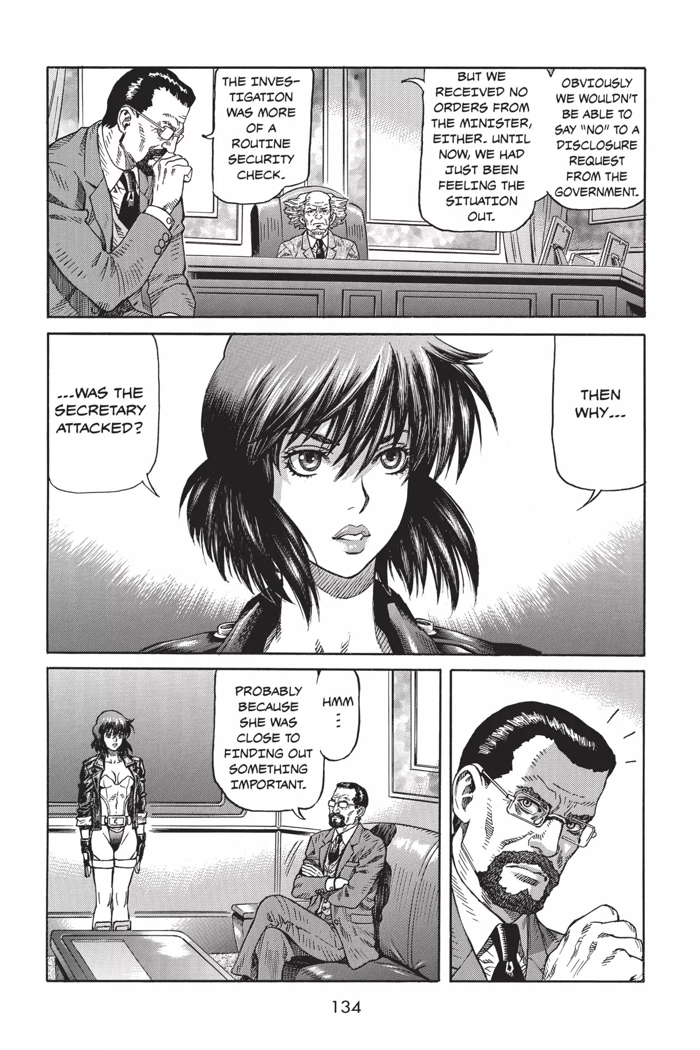 Ghost In The Shell: Stand Alone Complex - Chapter 6: Vol.1 #006: Loose Cannon