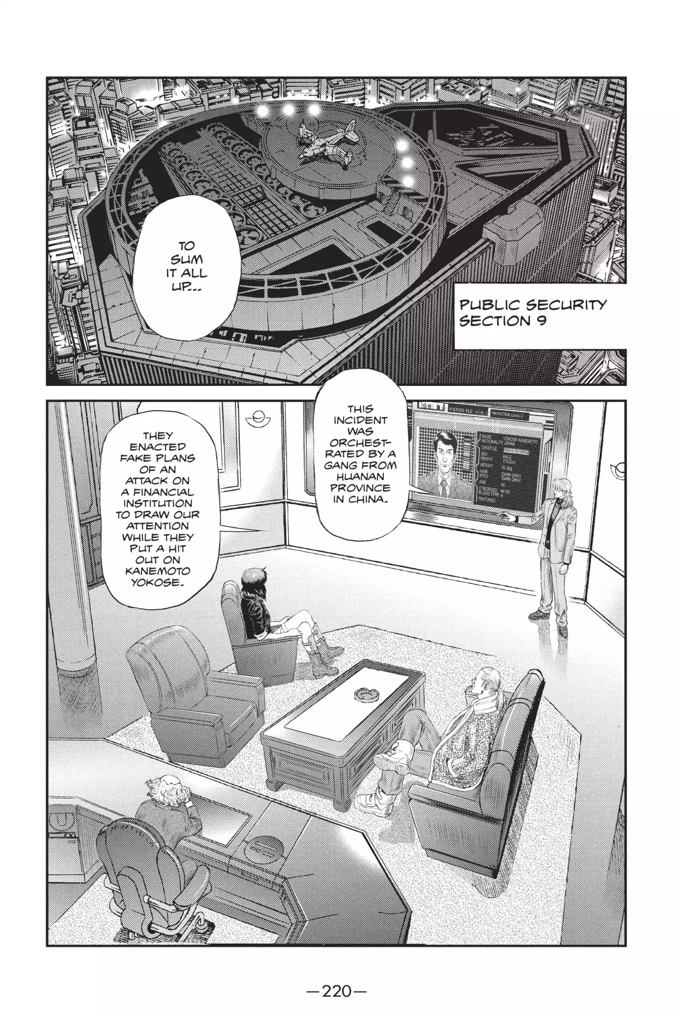 Ghost In The Shell: Stand Alone Complex - Chapter 32: Vol.4 #032: Ghost Of Capitalism