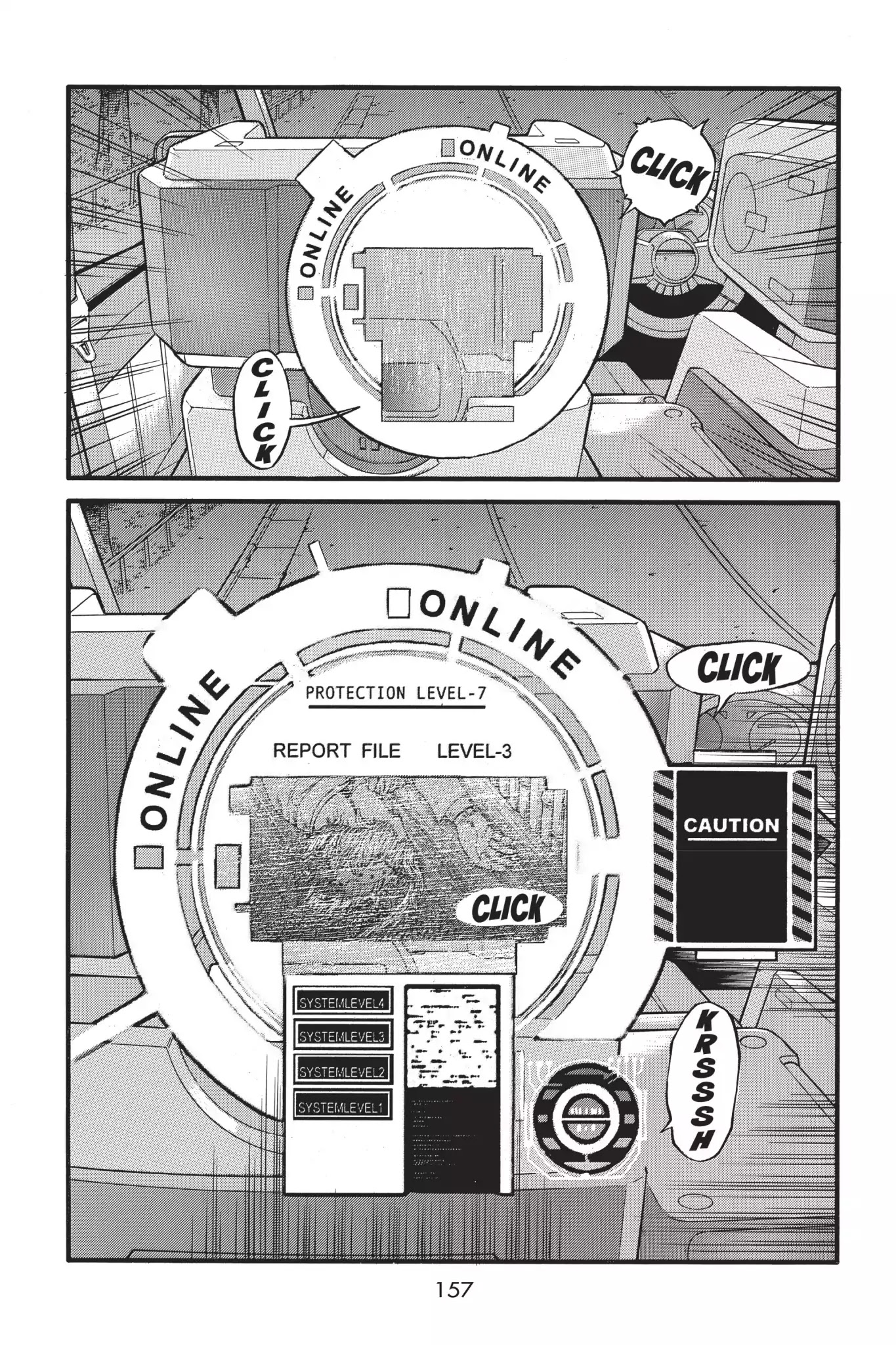 Ghost In The Shell: Stand Alone Complex - Chapter 7: Vol.1 #007: Searching For Evidence