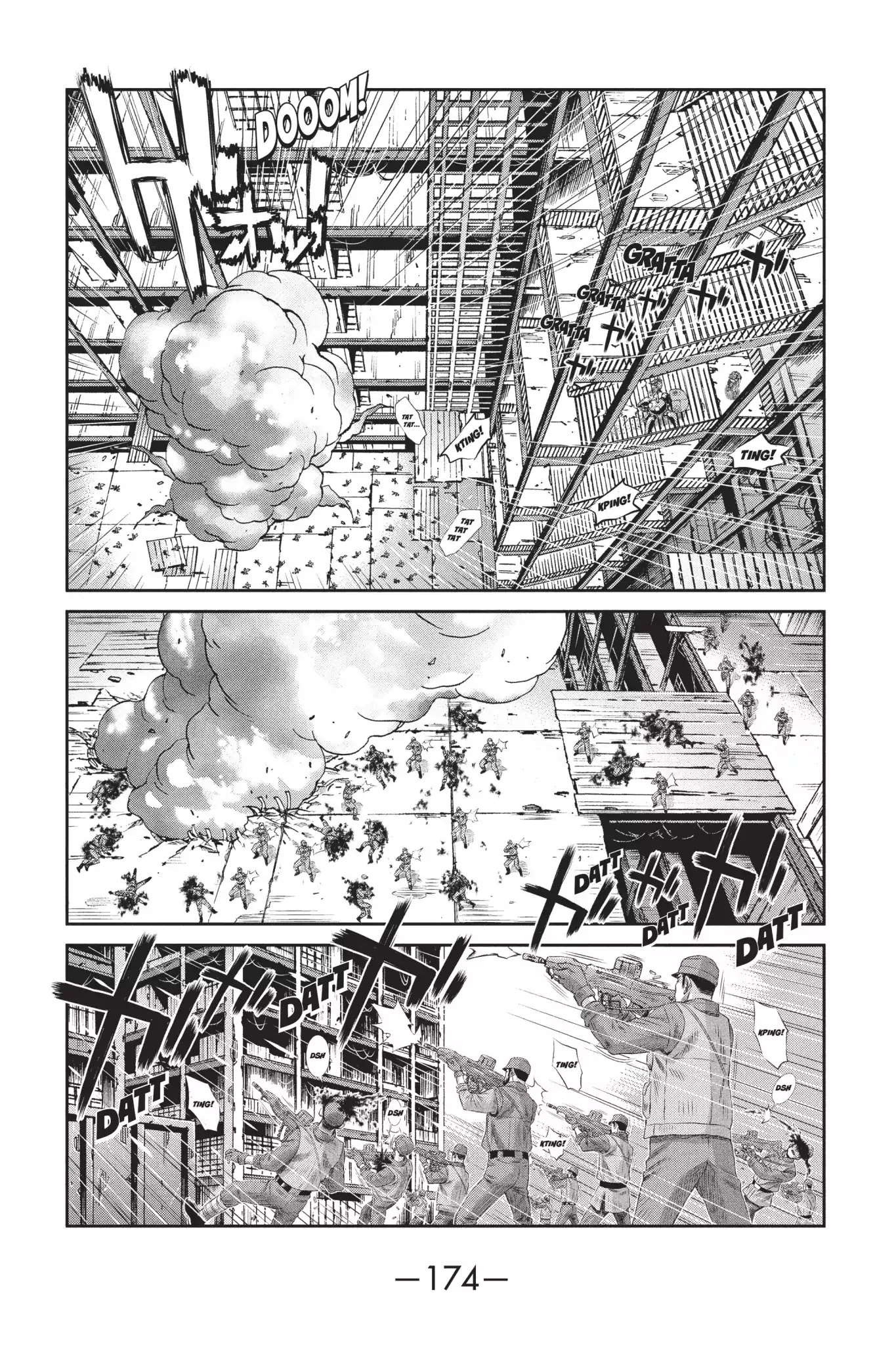 Ghost In The Shell: Stand Alone Complex - Chapter 38: Vol.5 #038: All-Out Offensive