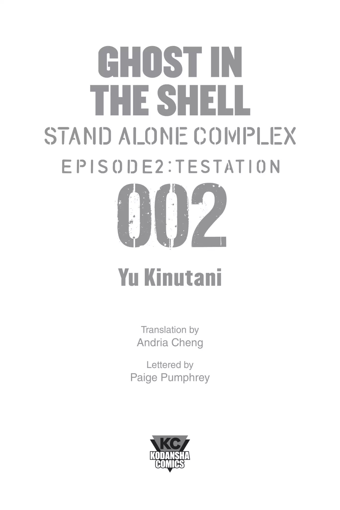 Ghost In The Shell: Stand Alone Complex - Chapter 12: Vol.2 #012: Runaway Tank