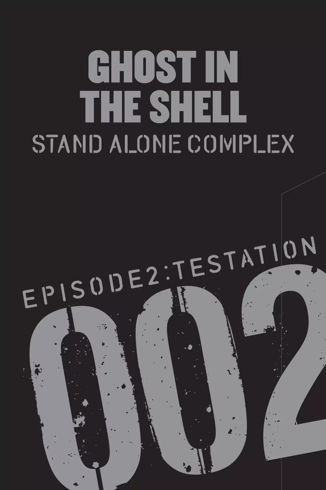 Ghost In The Shell: Stand Alone Complex - Chapter 12: Vol.2 #012: Runaway Tank