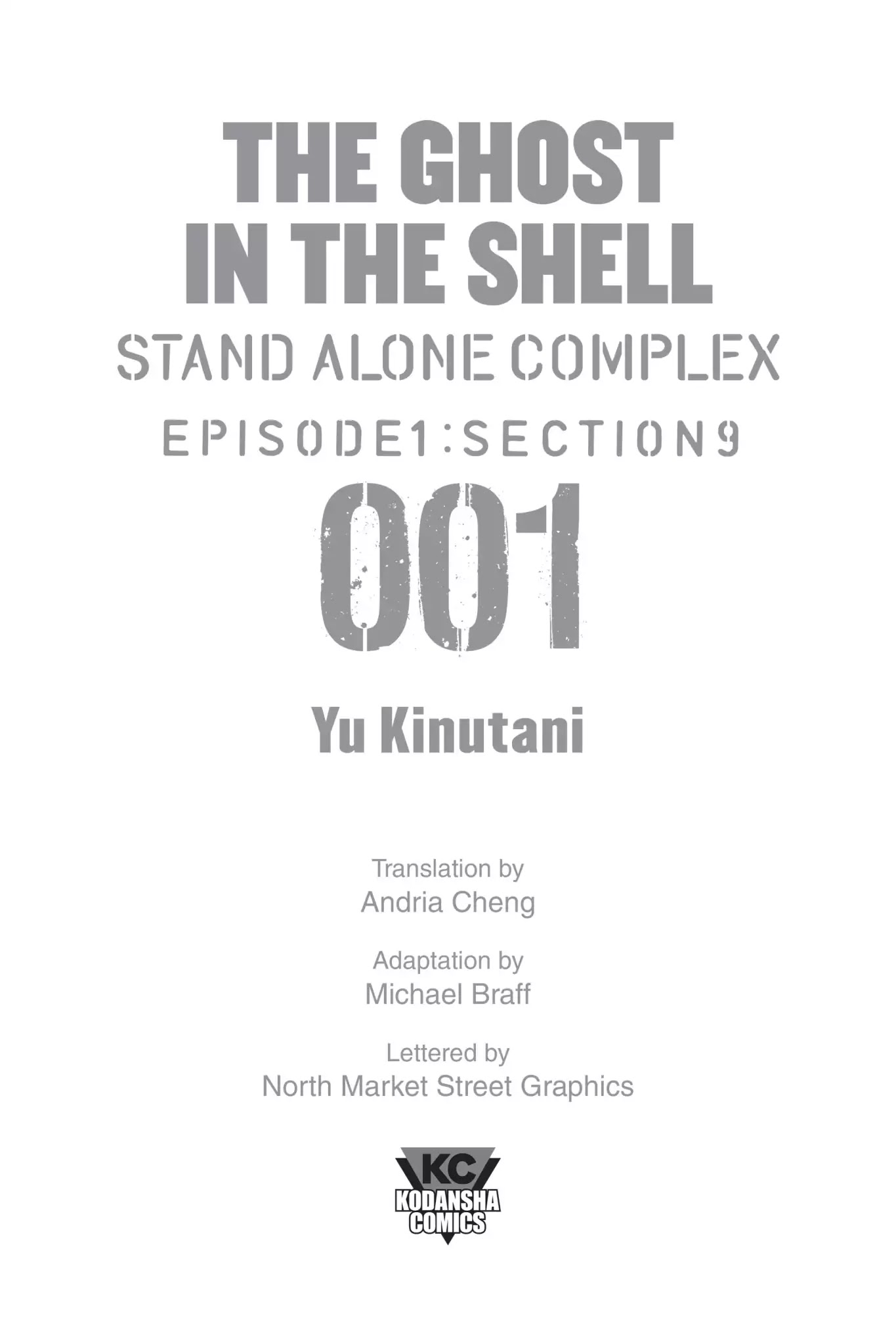 Ghost In The Shell: Stand Alone Complex - Chapter 1: Vol.1 #001: Emergency Meeting