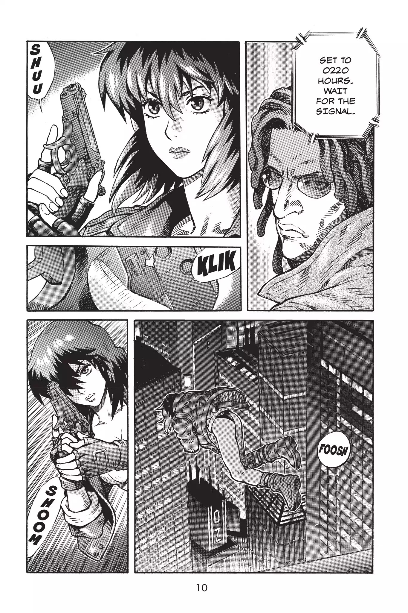 Ghost In The Shell: Stand Alone Complex - Chapter 1: Vol.1 #001: Emergency Meeting