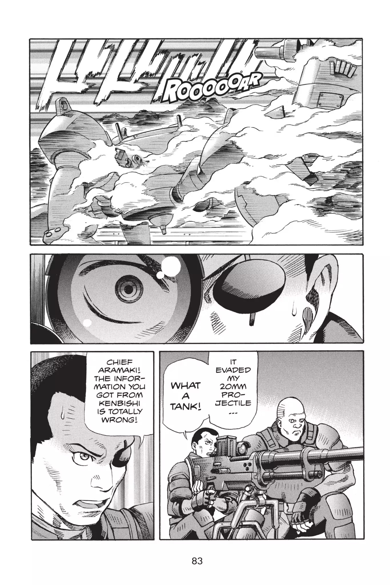 Ghost In The Shell: Stand Alone Complex - Chapter 13: Vol.2 #013: Disclosure