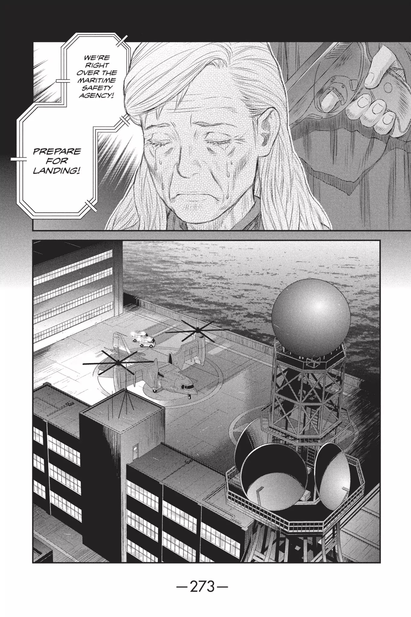 Ghost In The Shell: Stand Alone Complex - Chapter 42: Vol.5 #042: Atrocious Memories [End]