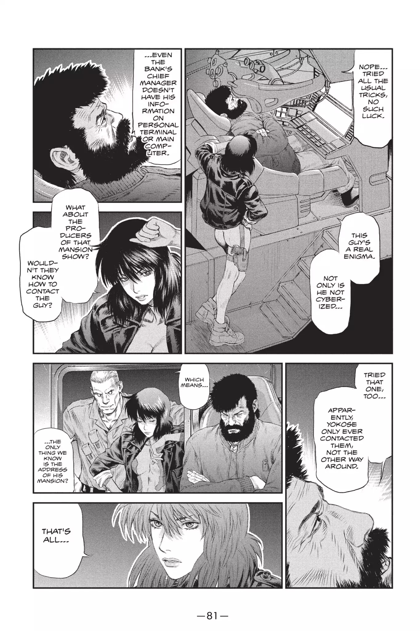 Ghost In The Shell: Stand Alone Complex - Chapter 27: Vol.4 #027: Palatial Mansion