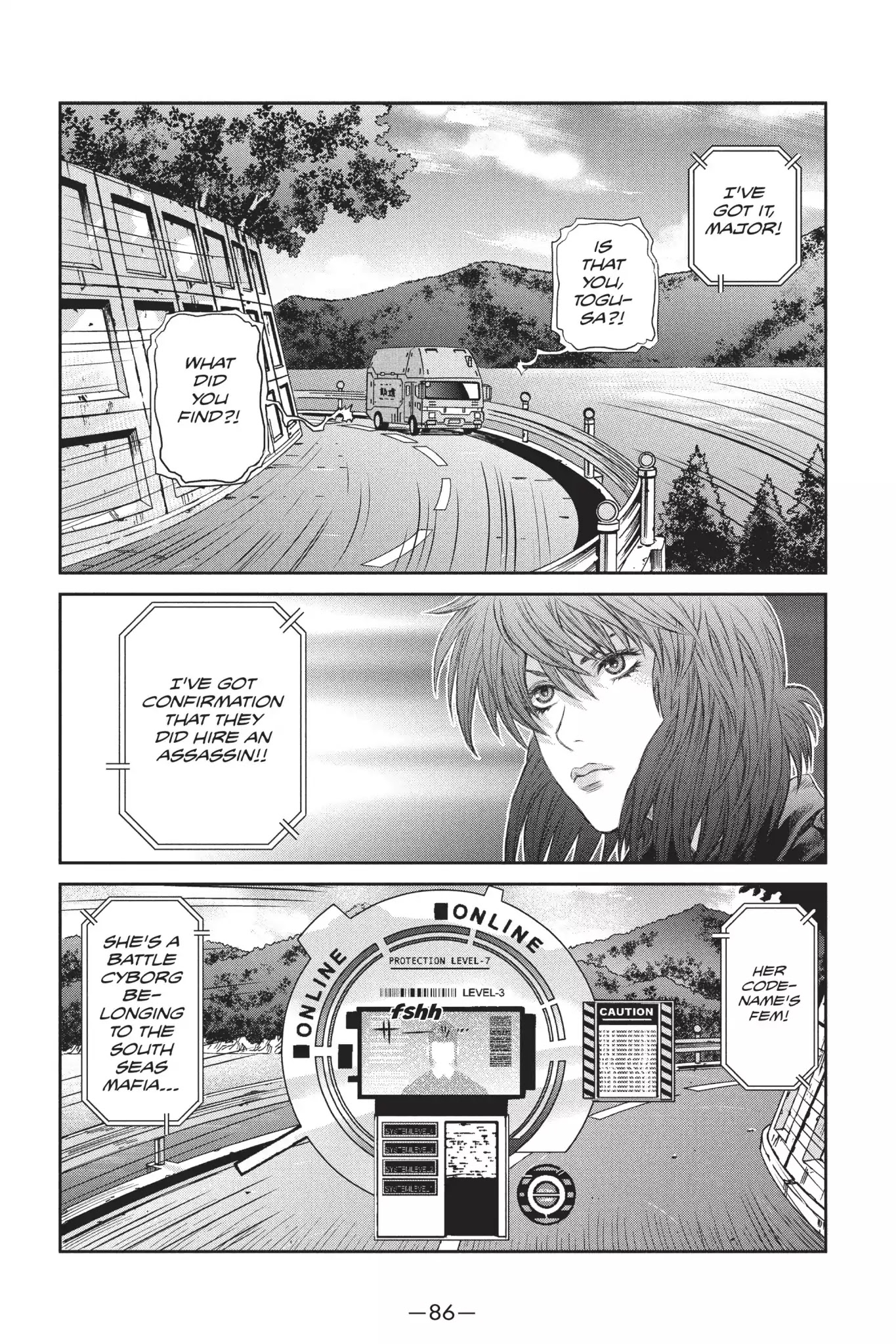 Ghost In The Shell: Stand Alone Complex - Chapter 27: Vol.4 #027: Palatial Mansion