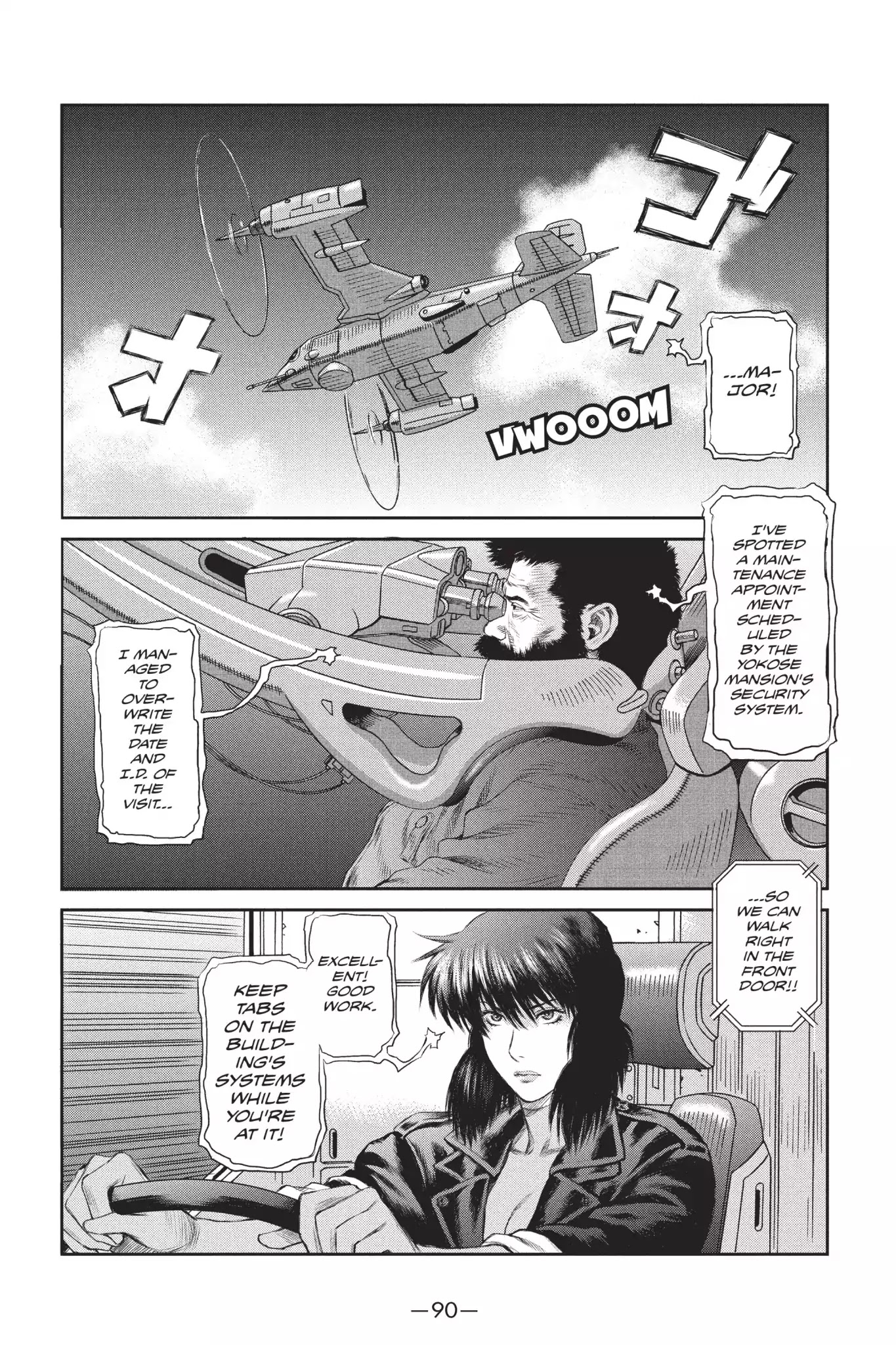 Ghost In The Shell: Stand Alone Complex - Chapter 27: Vol.4 #027: Palatial Mansion