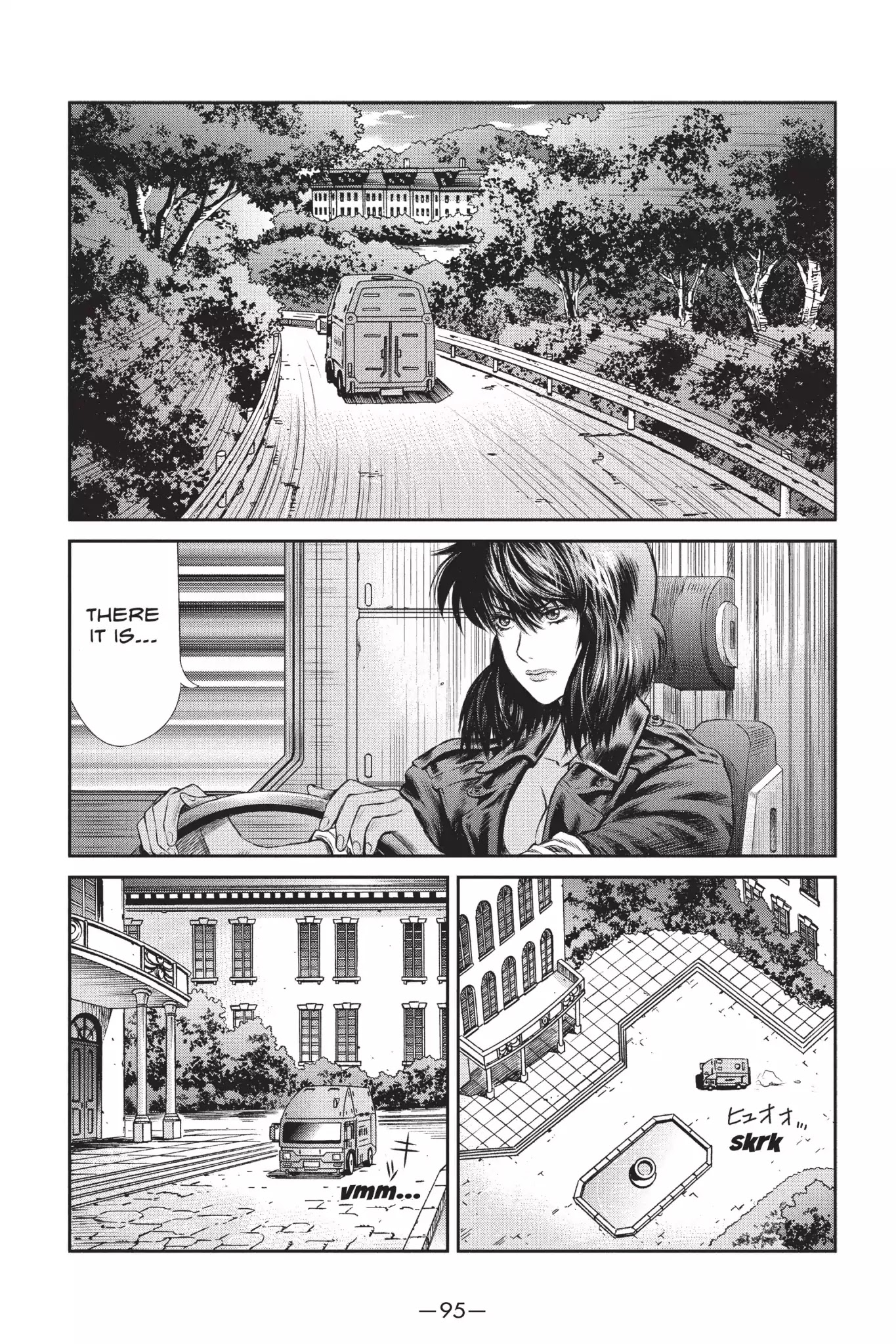 Ghost In The Shell: Stand Alone Complex - Chapter 27: Vol.4 #027: Palatial Mansion