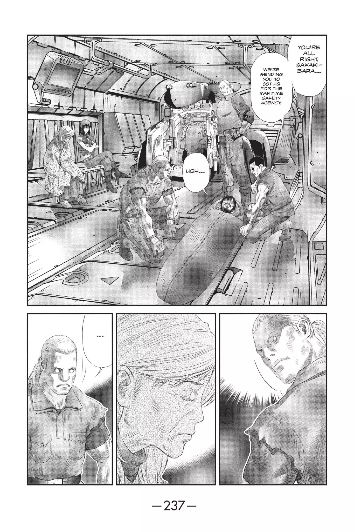 Ghost In The Shell: Stand Alone Complex - Chapter 41: Vol.5 #041: The Girl S Identity