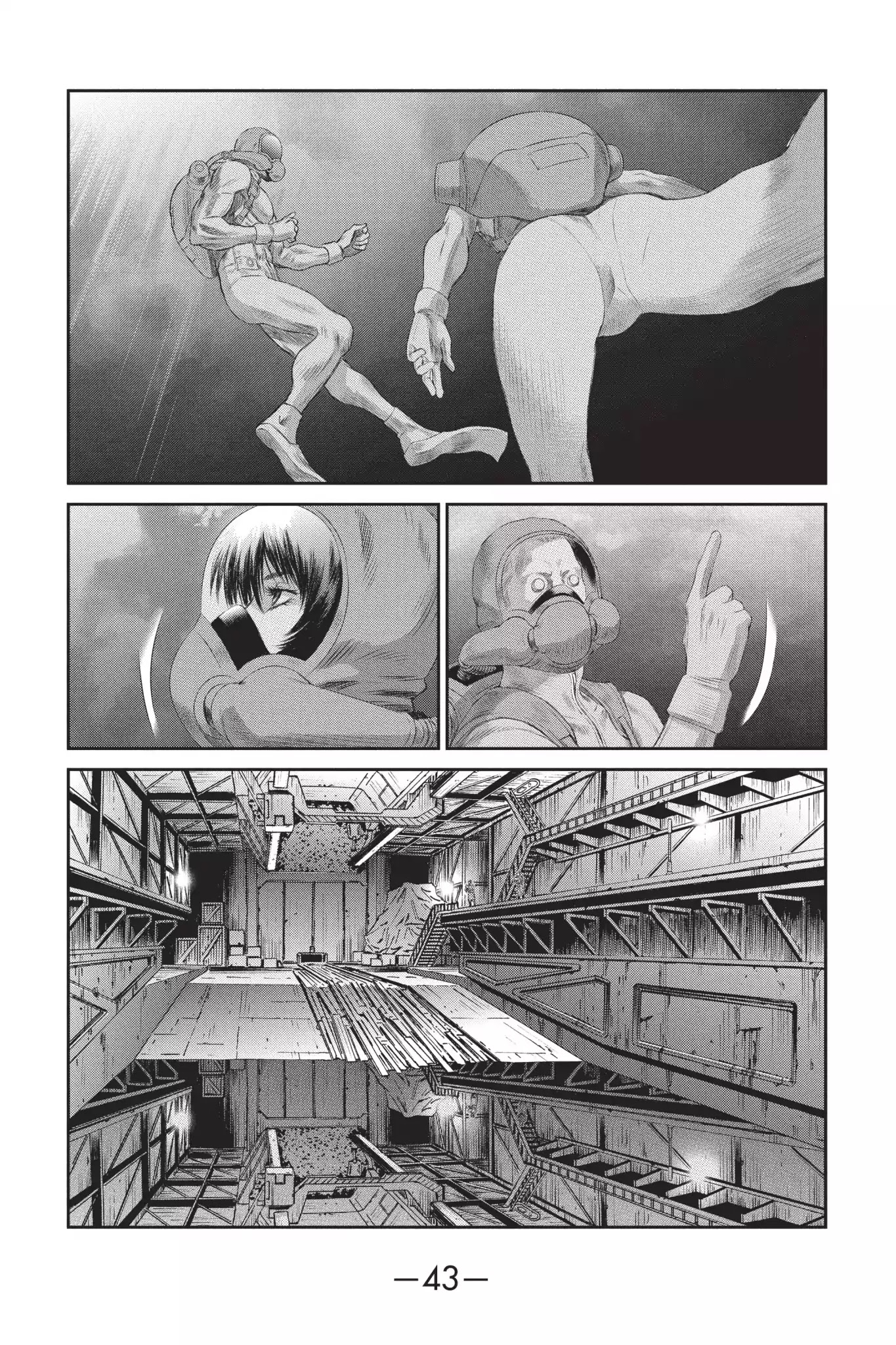 Ghost In The Shell: Stand Alone Complex - Chapter 34: Vol.5 #034: Infiltration