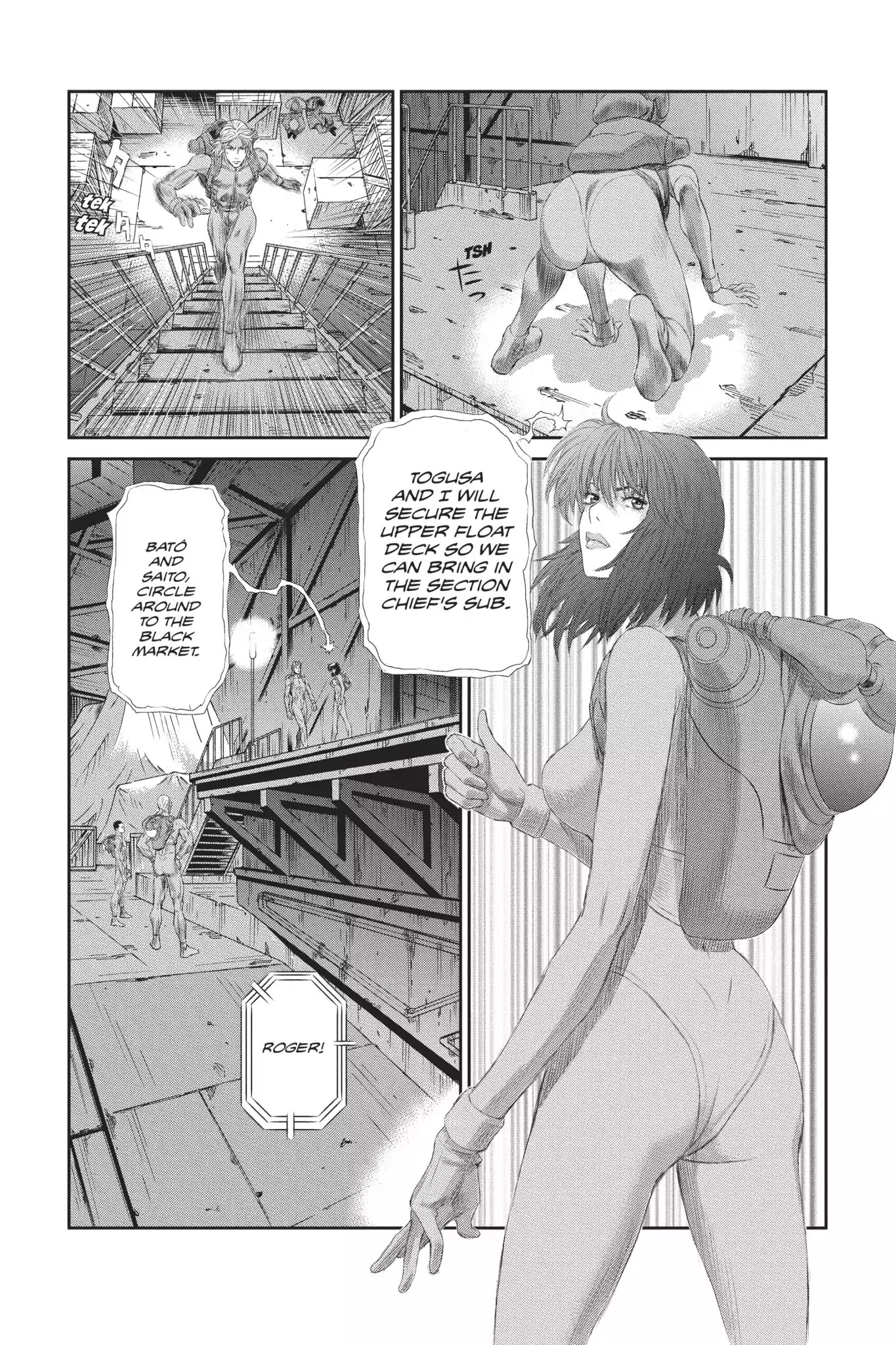 Ghost In The Shell: Stand Alone Complex - Chapter 34: Vol.5 #034: Infiltration